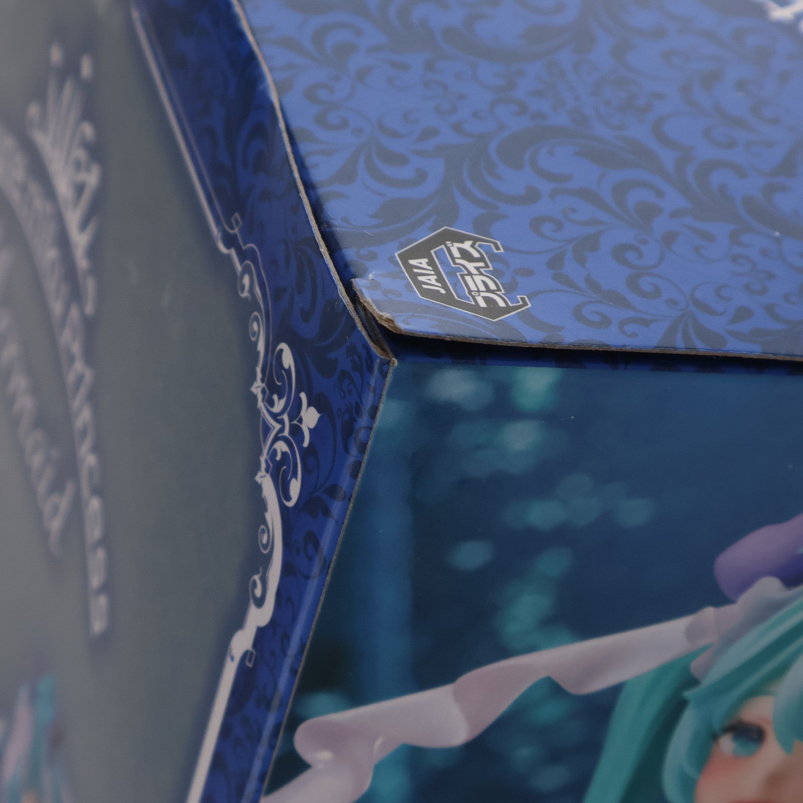 【中古即納】[FIG] 初音ミク Princess AMP フィギュア～マーメイドver.～ キャラクター・ボーカル・シリーズ01 初音ミク プライズ(451662100) タイトー(20210430)