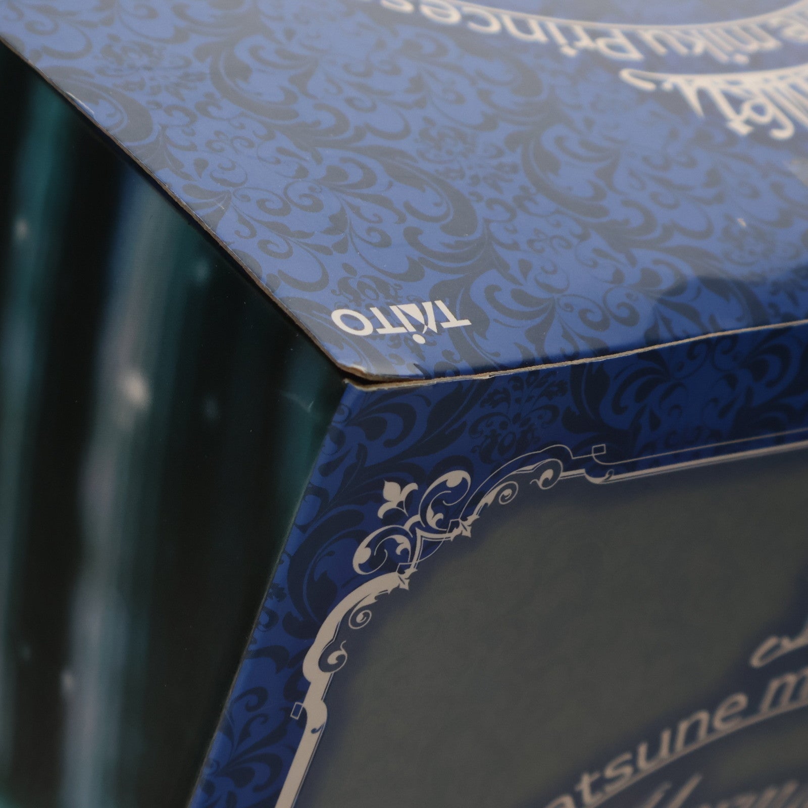 【中古即納】[FIG] 初音ミク Princess AMP フィギュア～マーメイドver.～ キャラクター・ボーカル・シリーズ01 初音ミク プライズ(451662100) タイトー(20210430)