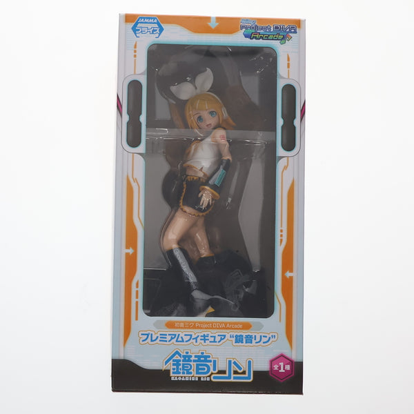 Project DIVA プレミアムフィギュア 鏡音リン 鏡音レン 2体セット 鏡音レン