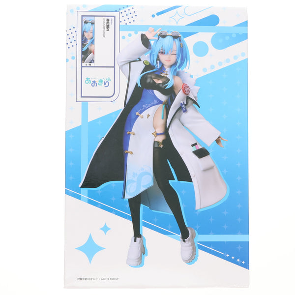 あおぎり高校 1/7スケールフィギュア 春雨麗女　4個セット Amazon.co.jp: 【限定】あおぎり高校 『1/7スケールフィギュア