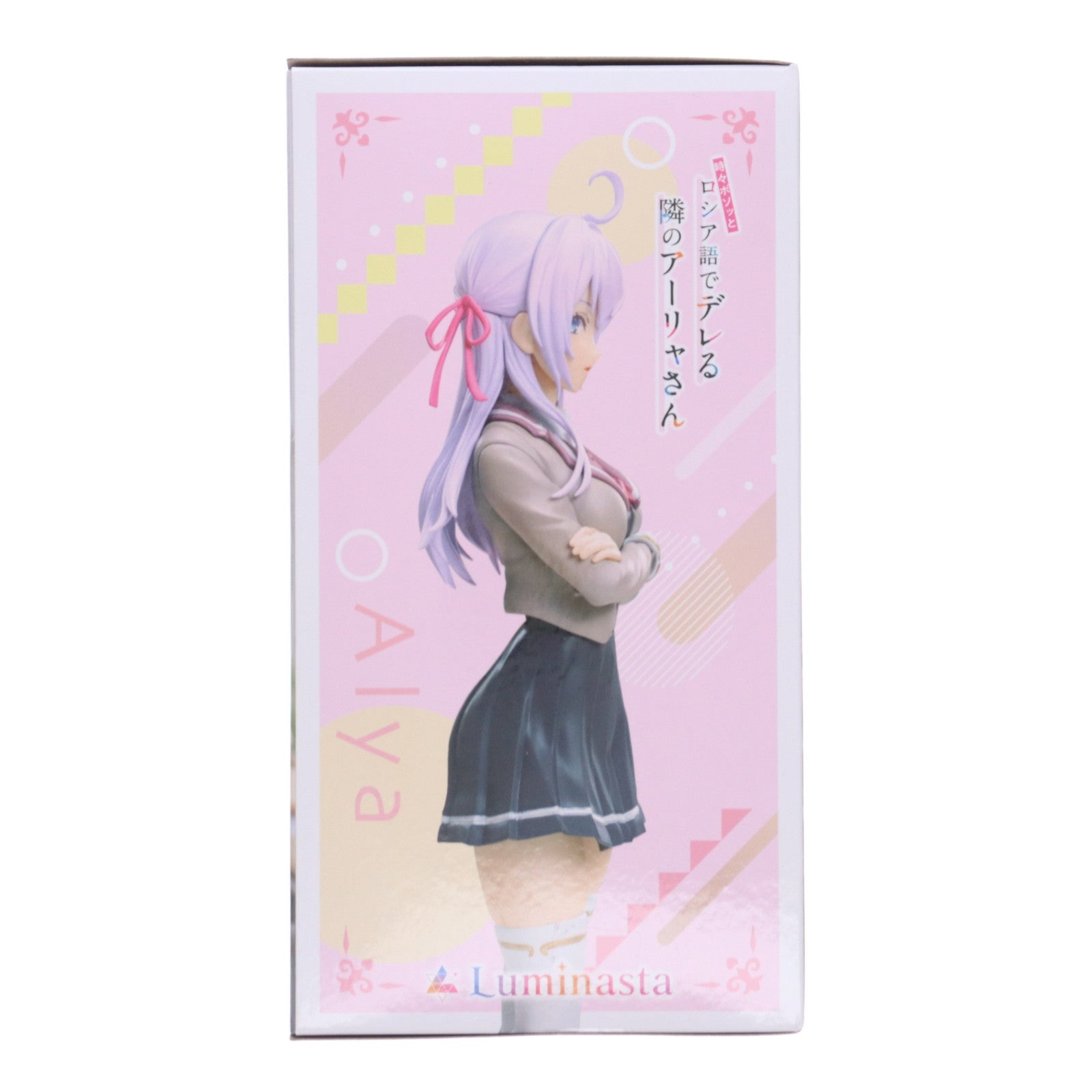【中古即納】[FIG] アーリャ 時々ボソッとロシア語でデレる隣のアーリャさん Luminasta『アーリャ』制服 フィギュア プライズ(1113726) セガ(20250320)