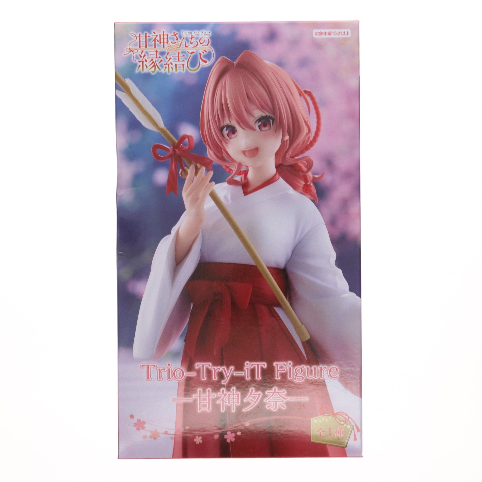 【中古即納】[FIG] 甘神夕奈(あまがみゆな) 甘神さんちの縁結び Trio-Try-iT Figure-甘神夕奈- フィギュア プライズ(AMU-PRZ18789) フリュー(20250510)