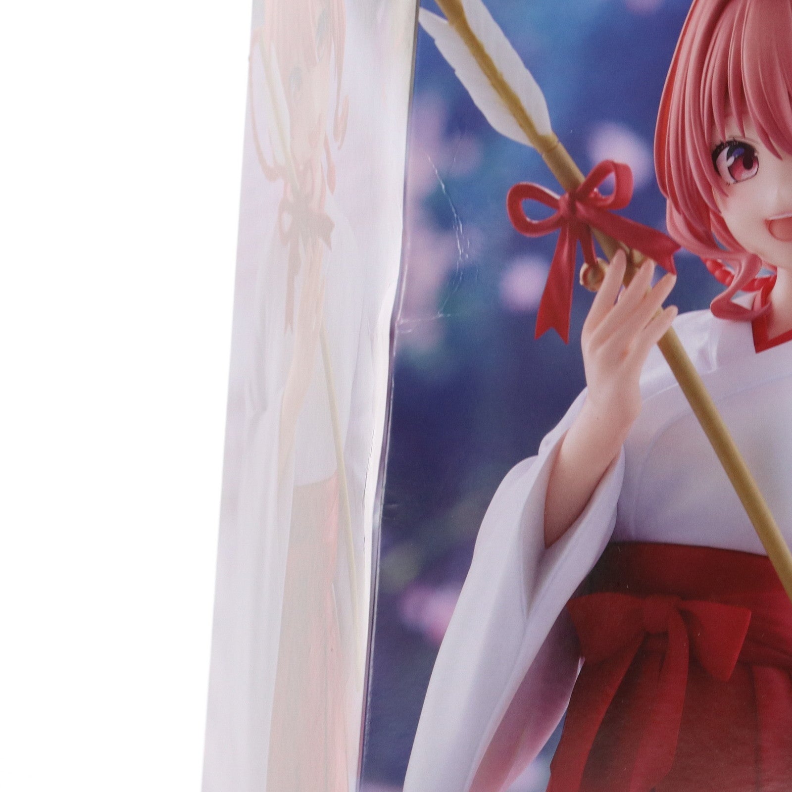 【中古即納】[FIG] 甘神夕奈(あまがみゆな) 甘神さんちの縁結び Trio-Try-iT Figure-甘神夕奈- フィギュア プライズ(AMU-PRZ18789) フリュー(20250510)