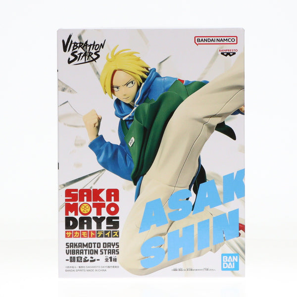 ✠朝倉 シン ウィッグ✠セット済 SAKAMOTODAYS ✠朝倉 シン ウィッグ✠セット済 SAKAMOTODAYS - メルカリ