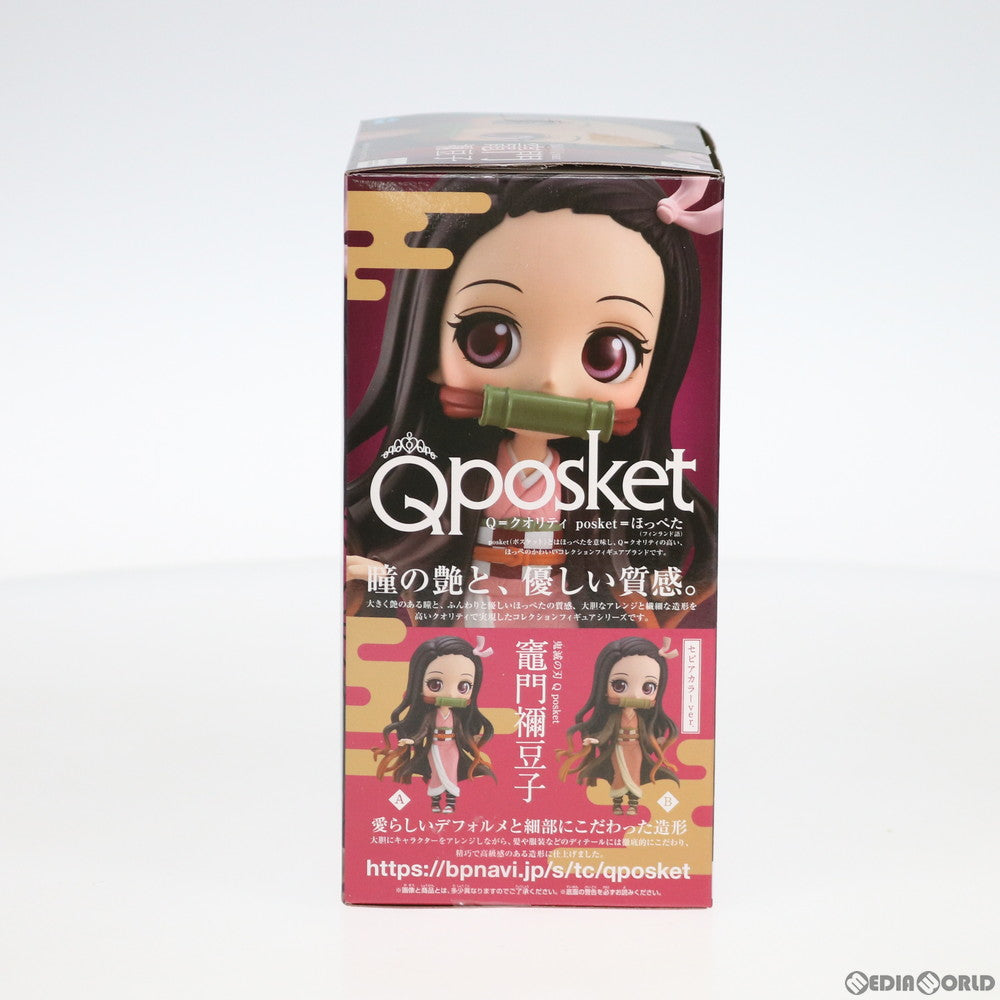 【中古即納】[FIG] 竈門禰豆子(かまどねずこ) A(ピンク) Q posket-竈門禰豆子- 鬼滅の刃 フィギュア プライズ(82395) バンプレスト(20200820)
