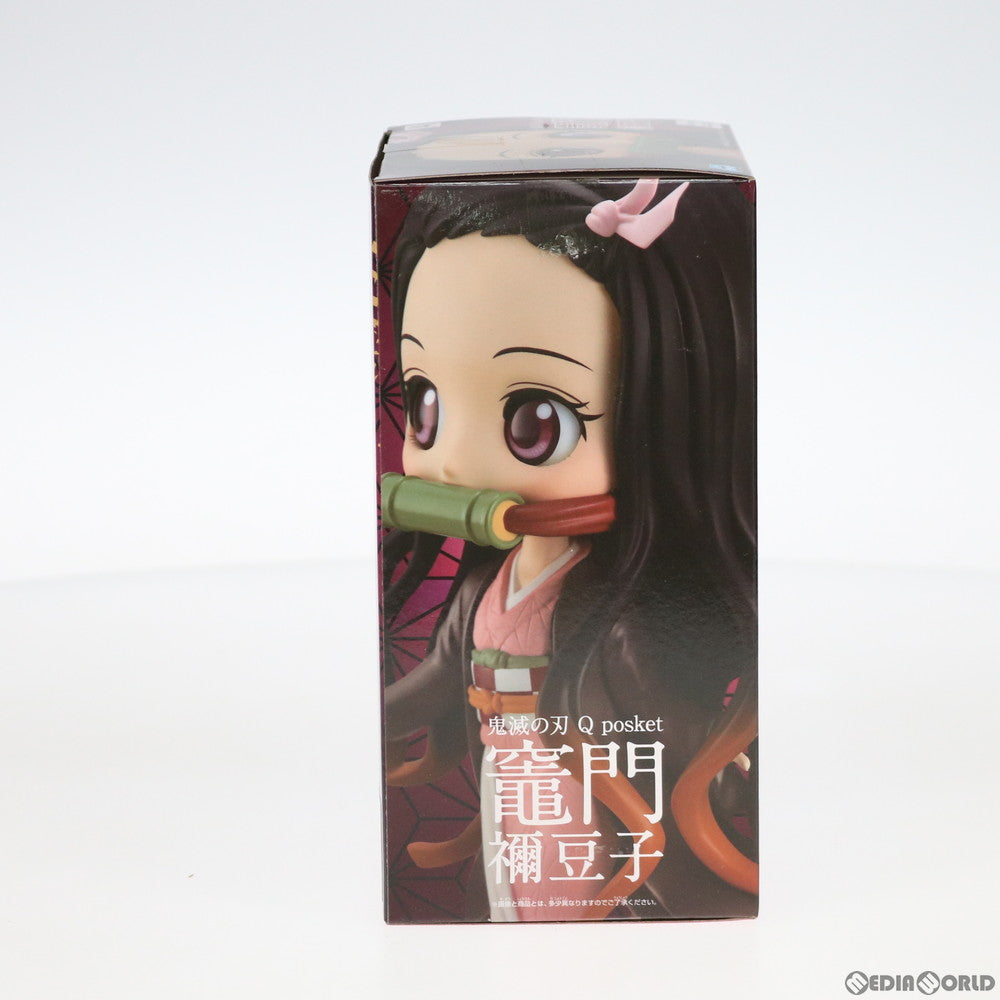 【中古即納】[FIG] 竈門禰豆子(かまどねずこ) A(ピンク) Q posket-竈門禰豆子- 鬼滅の刃 フィギュア プライズ(82395) バンプレスト(20200820)