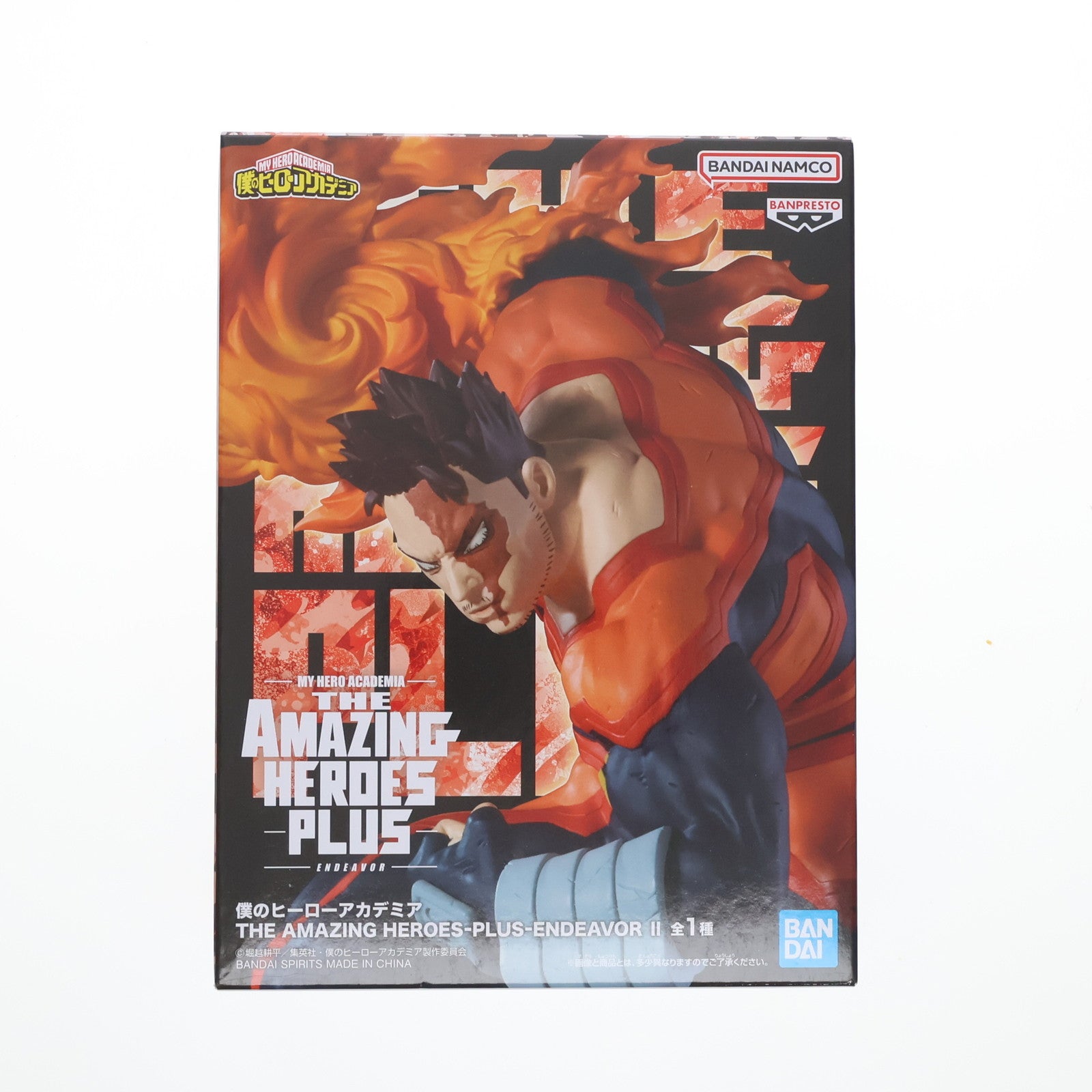 【中古即納】[FIG] エンデヴァー 僕のヒーローアカデミア THE AMAZING HEROES-PLUS-ENDEAVOR II フィギュア プライズ(2750950) バンプレスト(20250520)