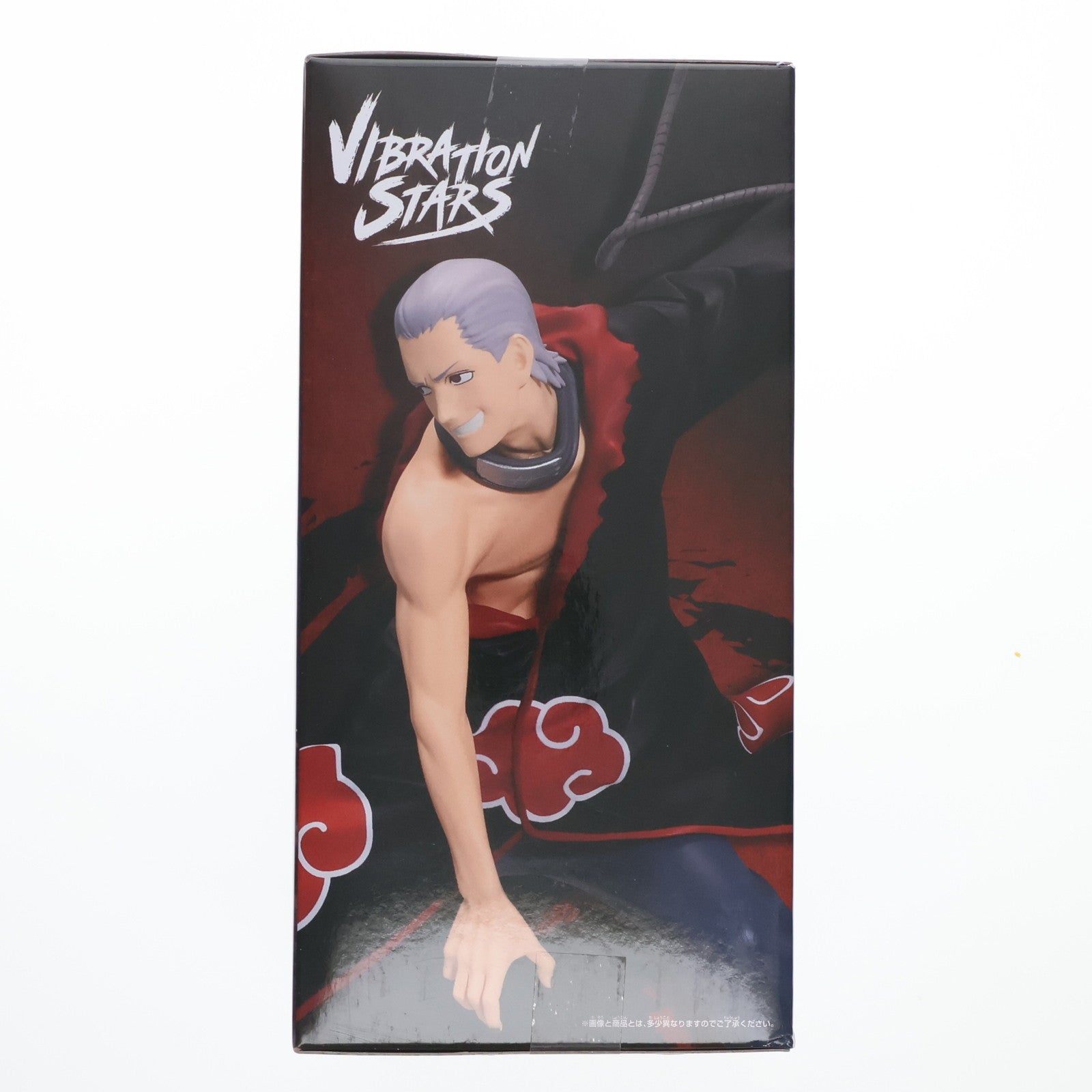 中古即納】[FIG]飛段(ひだん) A(通常) NARUTO -ナルト- 疾風伝