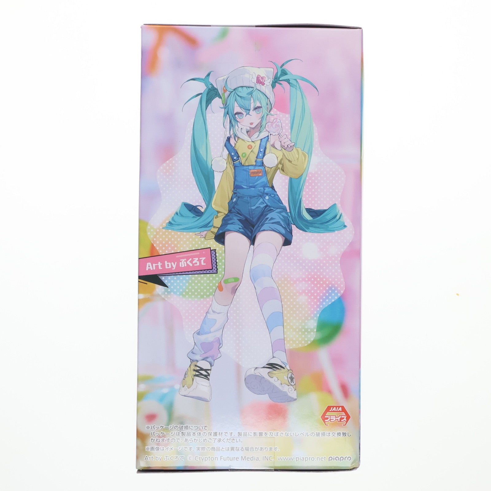 【中古即納】[FIG] 初音ミク ぬーどるストッパーフィギュア-ロリポップ- キャラクター・ボーカル・シリーズ01 初音ミク プライズ(AMU-PRZ18807) フリュー(20250531)