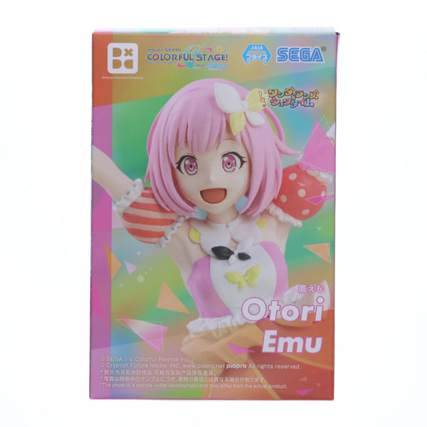 中古即納】[FIG]鳳えむ(おおとりえむ) プロジェクトセカイ
