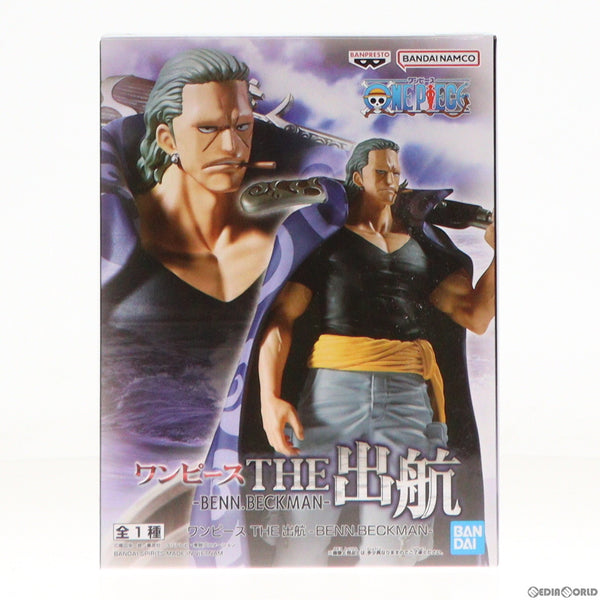 24時間限定　ワンピース　THE出航　BENN.BECKMAN 36個セット BANPRESTO ワンピース THE出航 BENN.BECKMAN ベン・ベックマン