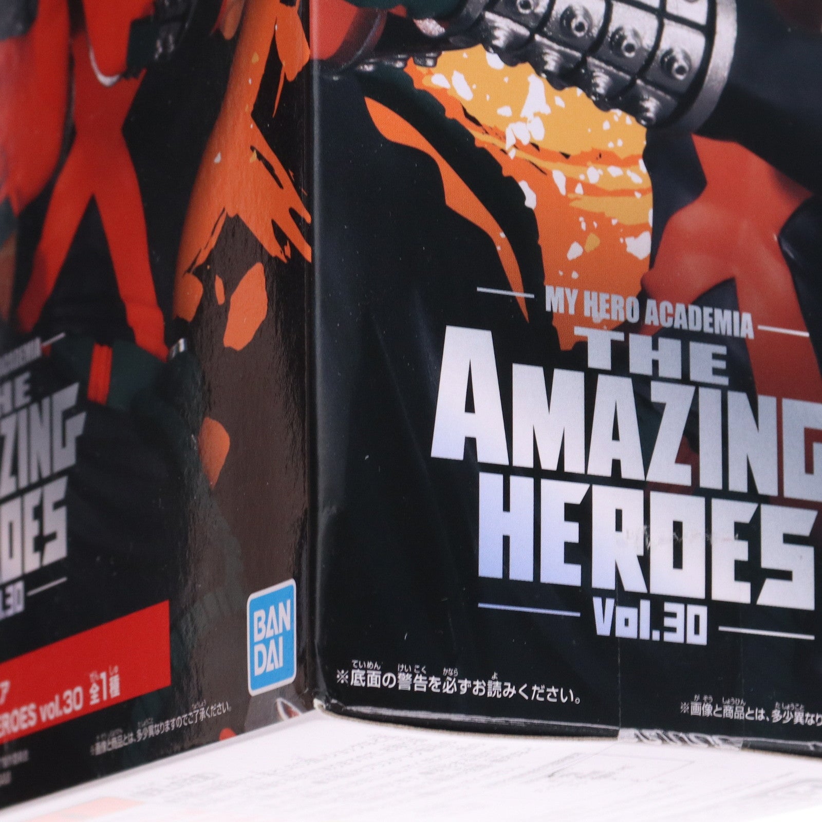【中古即納】[FIG] 爆豪勝己(ばくごうかつき) 僕のヒーローアカデミア THE AMAZING HEROES vol.30 フィギュア プライズ(2626940) バンプレスト(20230331)