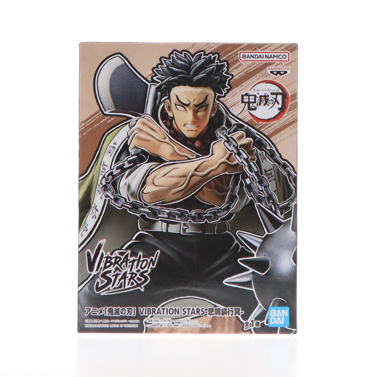 遊戯王 プライズ フィギュア まとめ売り 断捨離 新品 未開封 2025年最新】Yahoo!オークション -遊戯王 プライズの中古品