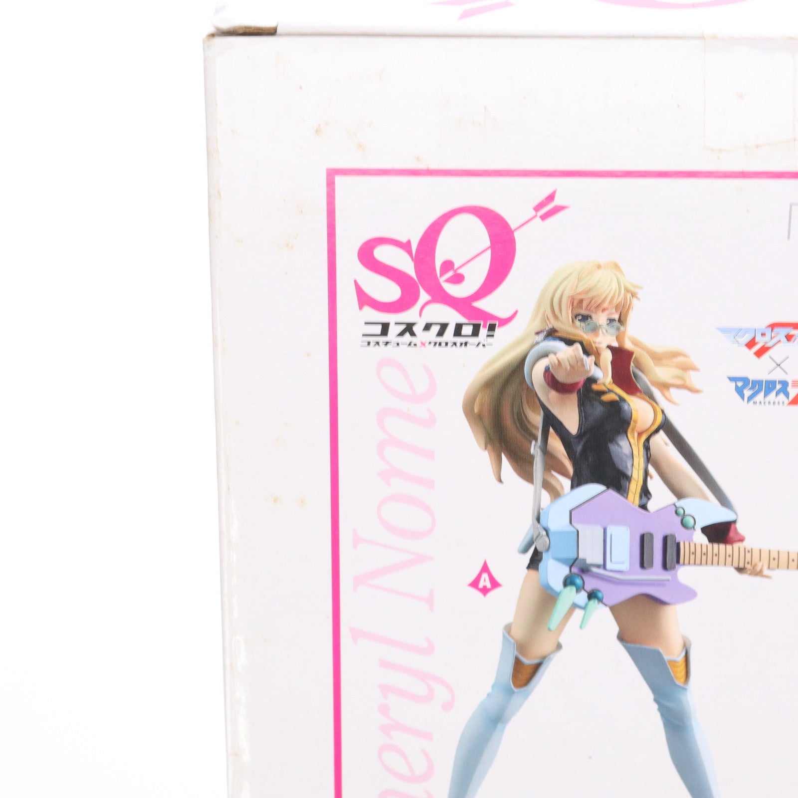 【中古即納】[FIG] シェリル・ノーム マクロス30thアニバーサリー SQフィギュア～シェリル・ノーム～ コスクロ! マクロスF(フロンティア) プライズ(48166) バンプレスト(20121130)