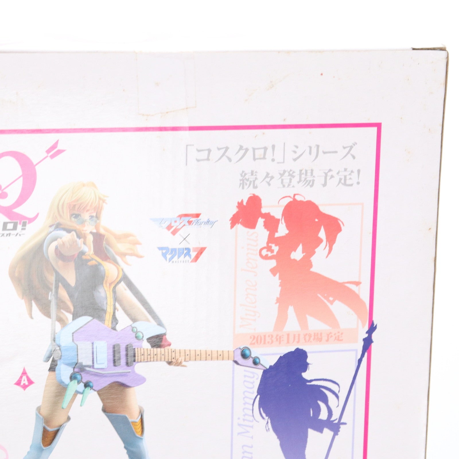 【中古即納】[FIG] シェリル・ノーム マクロス30thアニバーサリー SQフィギュア～シェリル・ノーム～ コスクロ! マクロスF(フロンティア) プライズ(48166) バンプレスト(20121130)