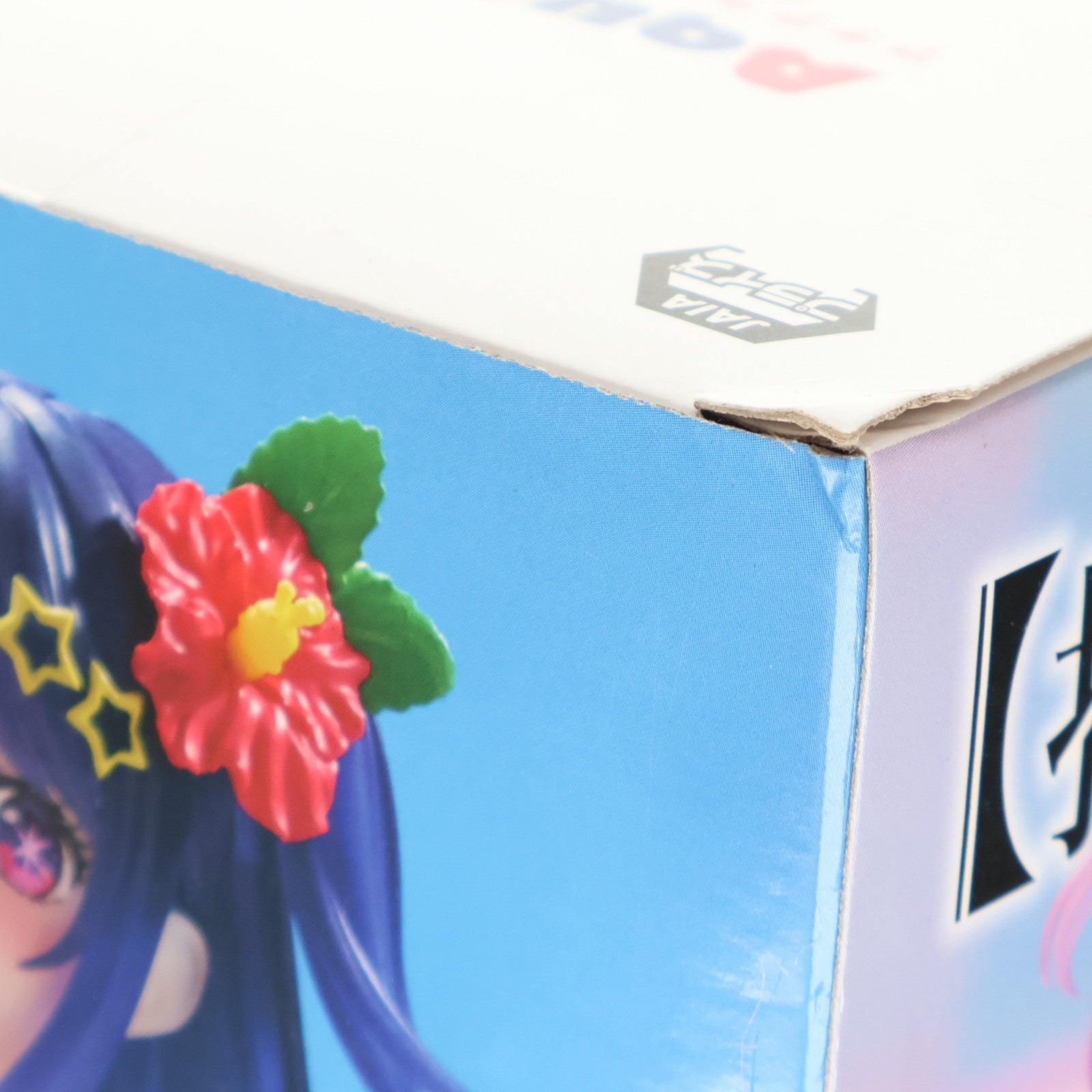【中古即納】[FIG] アイ 【推しの子】 Aqua Float Girlsフィギュア アイ プライズ(451791500) タイトー(20240930)