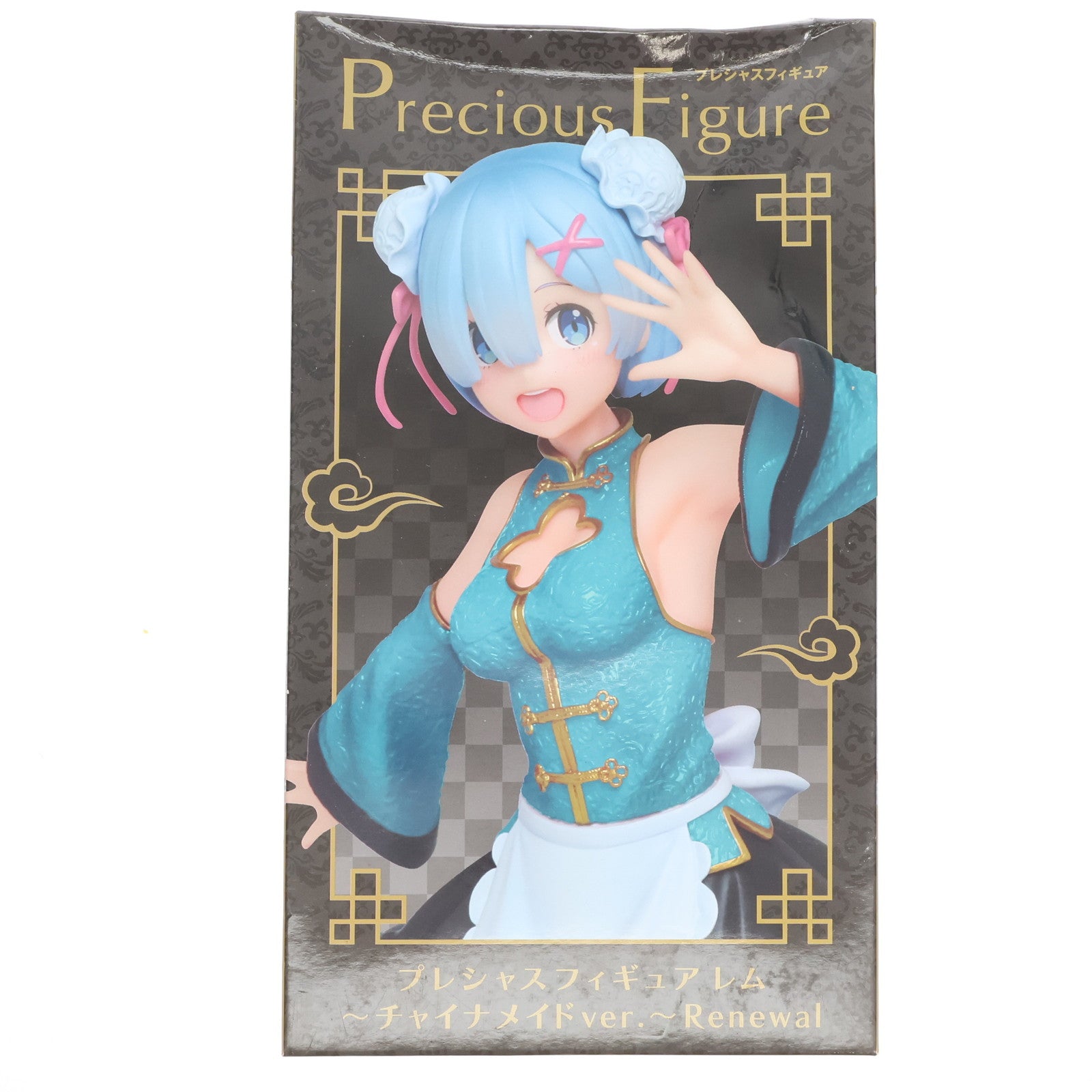 【中古即納】[FIG] レム Re:ゼロから始める異世界生活 プレシャスフィギュア ～チャイナメイド ver.～Renewal プライズ(451317100) タイトー(20210620)