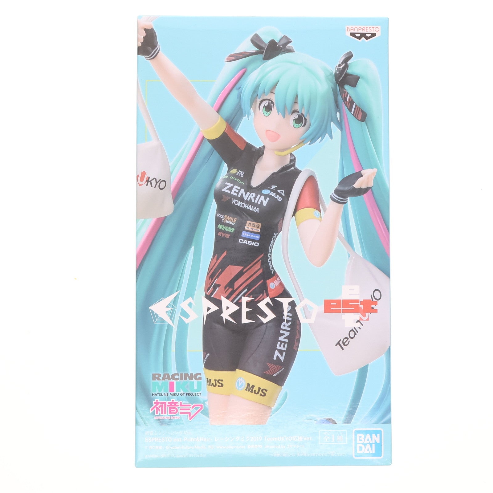 【中古即納】[FIG] 初音ミクレーシングVer. ESPRESTO est-Print&Hair-レーシングミク2019 TeamUKYO応援Ver. 初音ミク GTプロジェクト フィギュア プライズ(81917) バンプレスト(20200320)