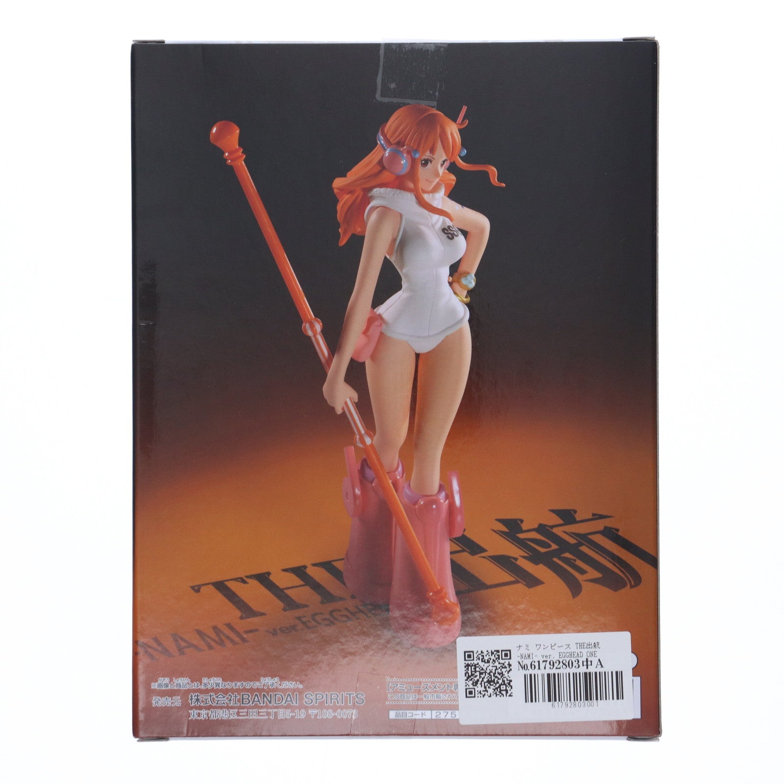 【中古即納】[FIG] ナミ ワンピース THE出航 -NAMI- ver. EGGHEAD ONE PIECE フィギュア プライズ(2751539) バンプレスト(20250610)