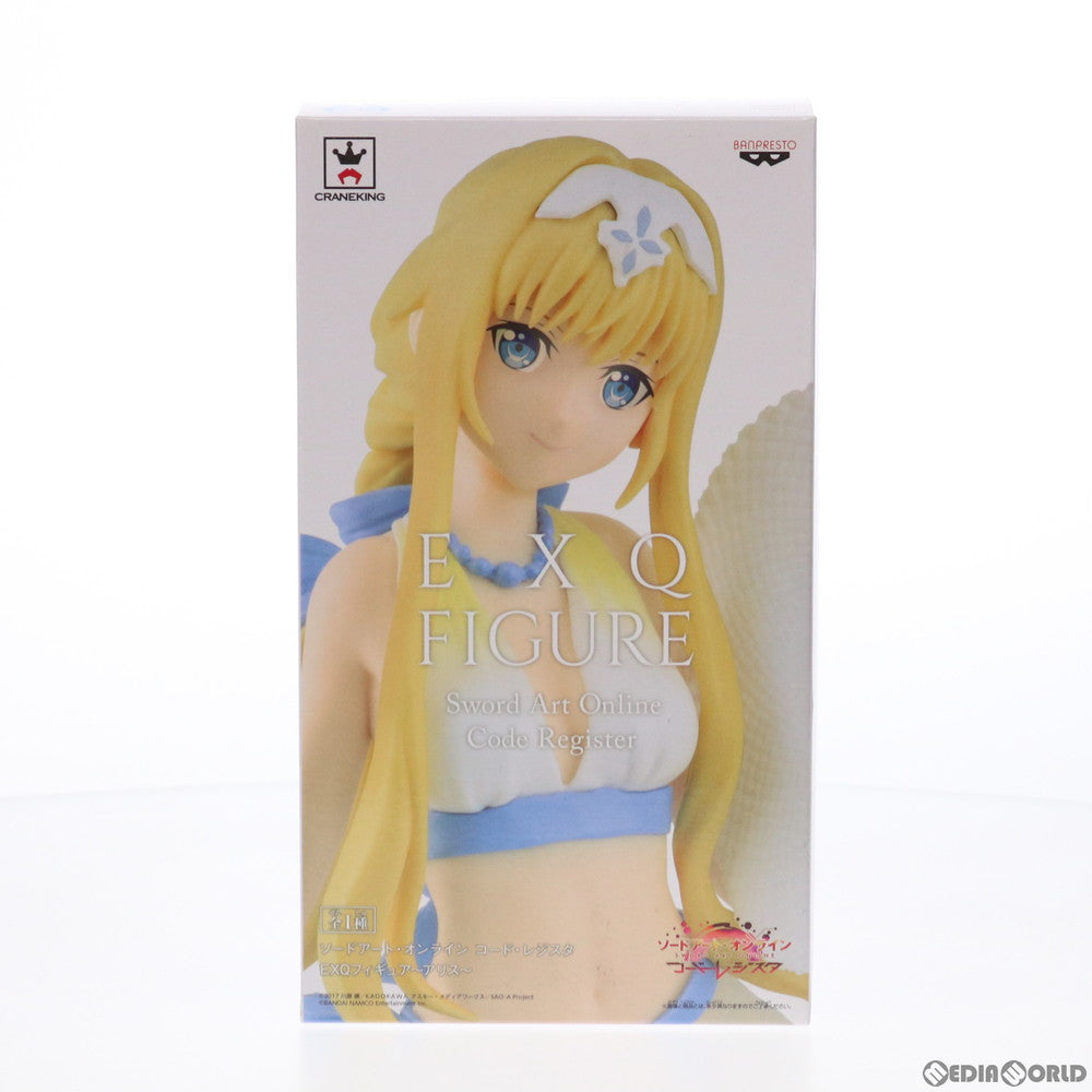 【中古即納】[FIG] アリス・シンセシス・サーティ ソードアート・オンライン コード・レジスタ EXQフィギュア～アリス～ プライズ(38965) バンプレスト(20181220)