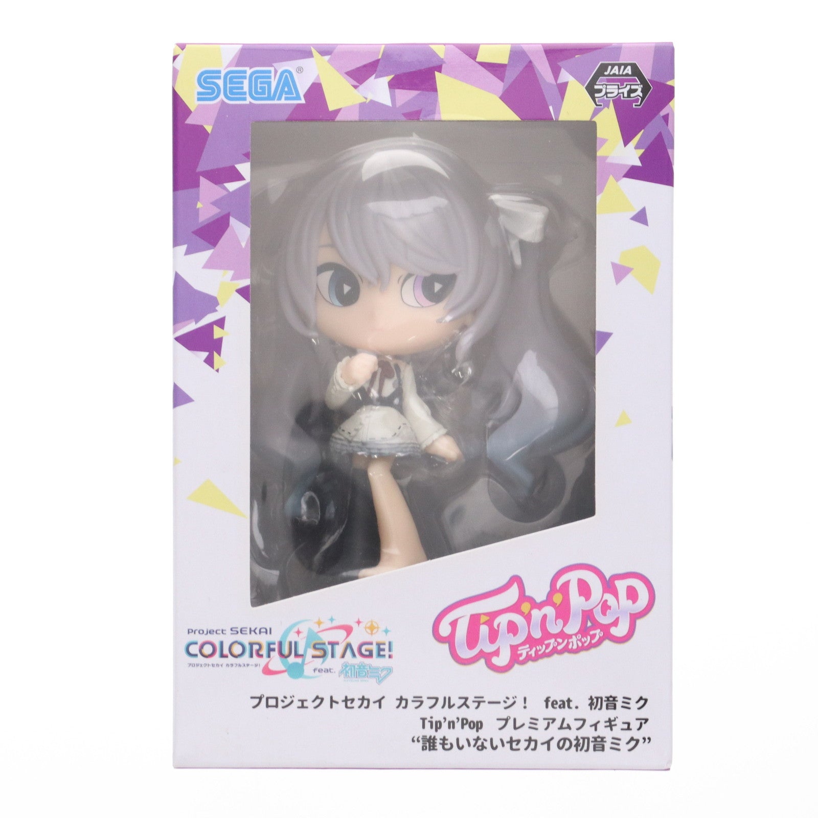 【中古即納】[FIG] 初音ミク(ノーマルカラー) 『誰もいないセカイの初音ミク』 プロジェクトセカイ カラフルステージ! feat. 初音ミク プレミアムTip n Popフィギュア プライズ(1065812) セガ(20230228)