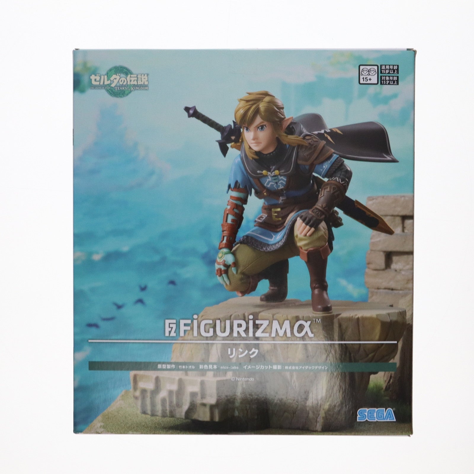ゼルダの伝説 FIGURIZMα リンク 10点セット① セガ ゼルダの伝説 ティアーズ オブ ザ キングダム FIGURIZMα