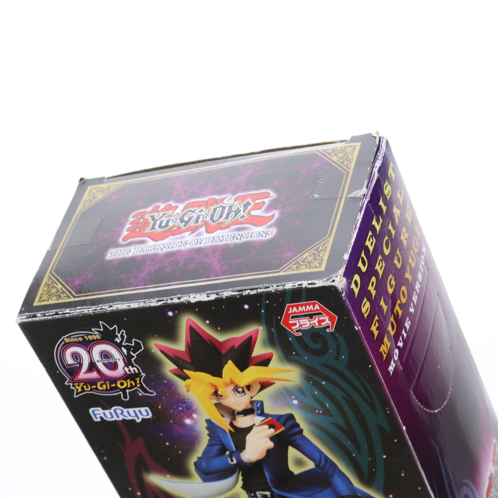【中古即納】[FIG] 劇場版・武藤遊戯(むとうゆうぎ) デュエリストスペシャルフィギュア 劇場版 遊☆戯☆王 THE DARK SIDE OF DIMENSIONS プライズ(AMU-PRZ7254) フリュー(20160430)