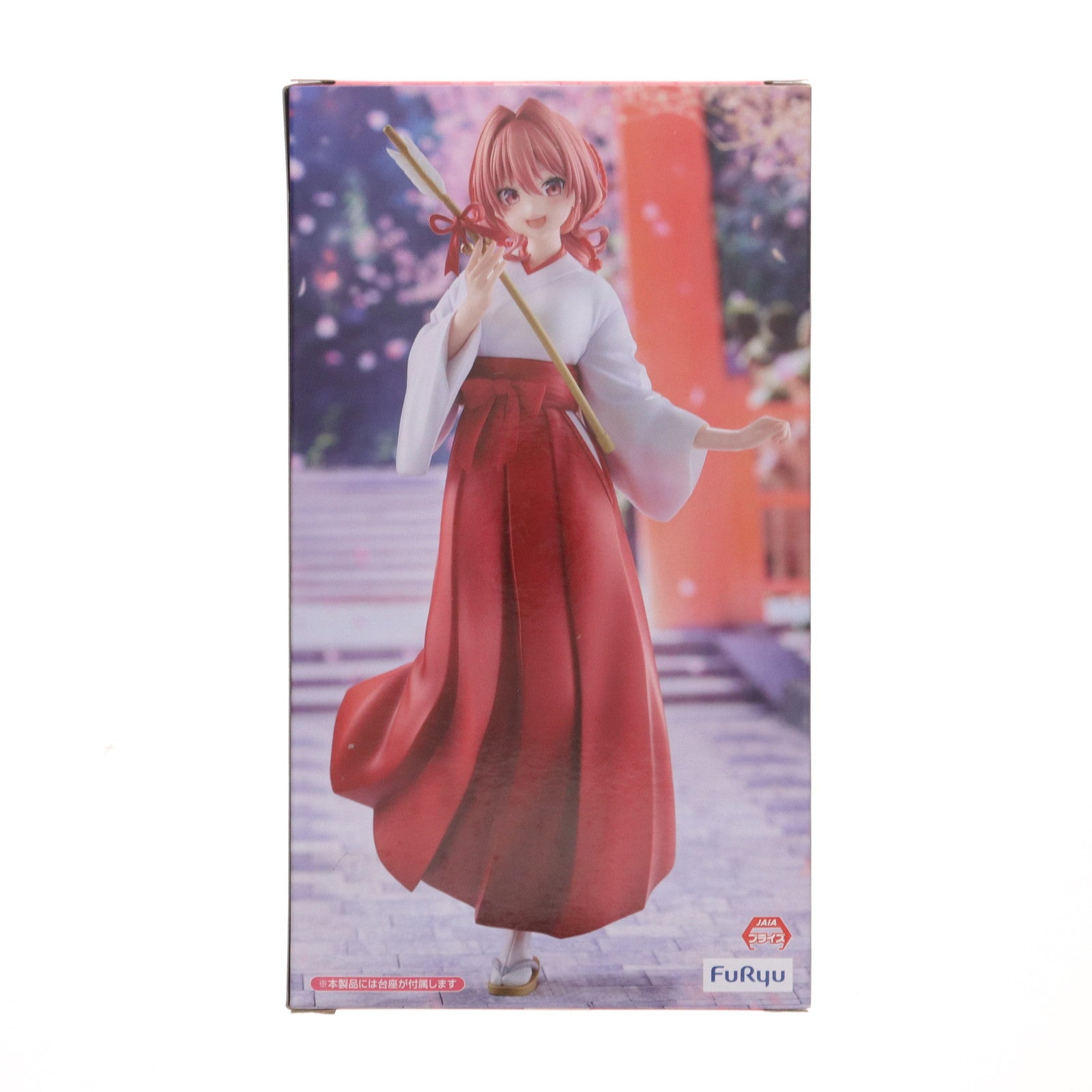 【中古即納】[FIG] 甘神夕奈(あまがみゆな) 甘神さんちの縁結び Trio-Try-iT Figure-甘神夕奈- フィギュア プライズ(AMU-PRZ18789) フリュー(20250510)