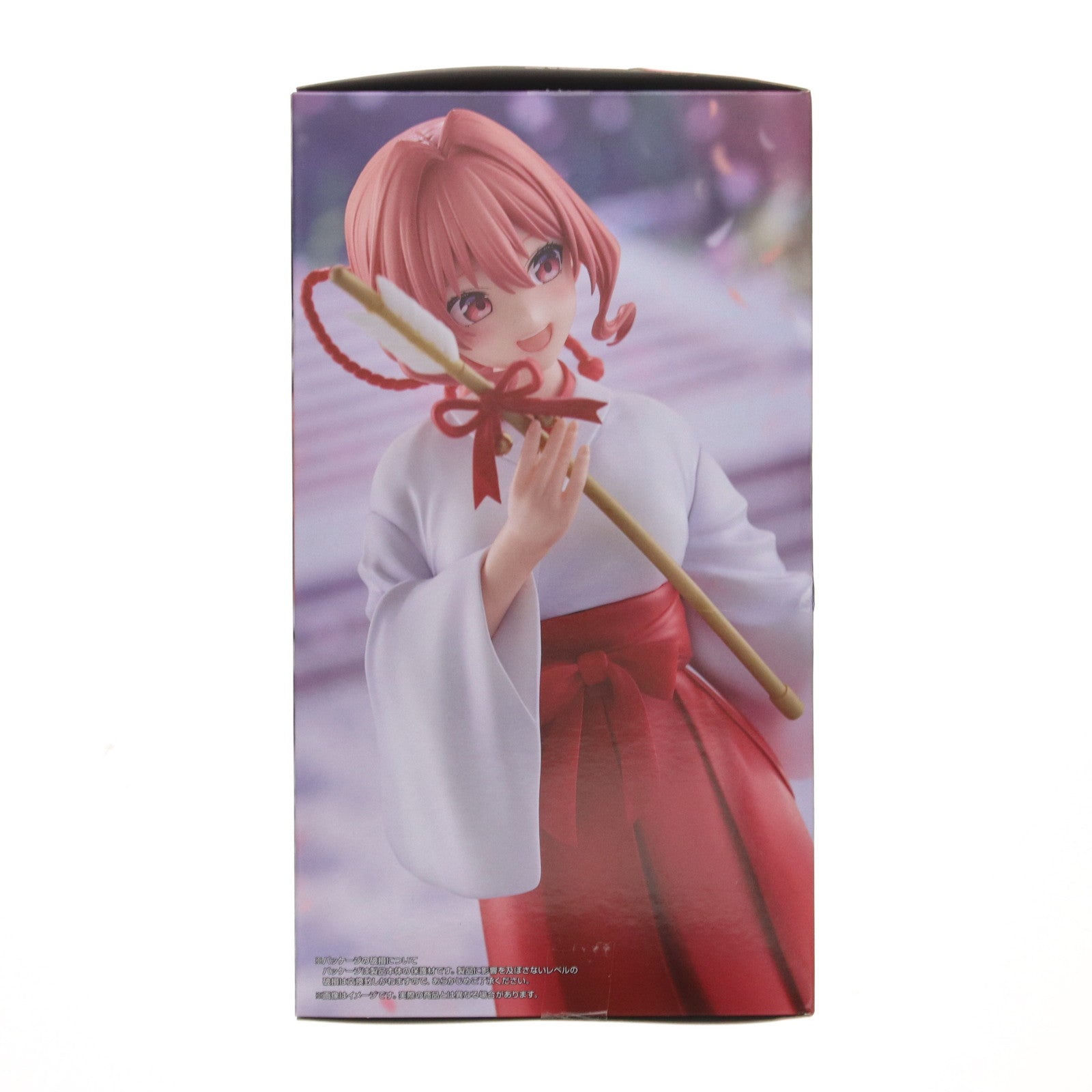 【中古即納】[FIG] 甘神夕奈(あまがみゆな) 甘神さんちの縁結び Trio-Try-iT Figure-甘神夕奈- フィギュア プライズ(AMU-PRZ18789) フリュー(20250510)