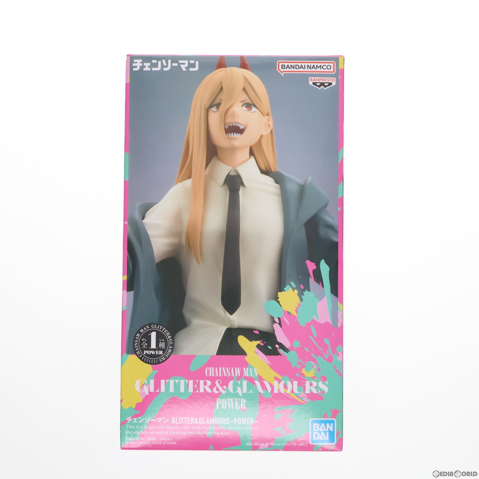 【中古即納】[FIG] パワー チェンソーマン GLITTER&GLAMOURS-POWER- フィギュア プライズ(2681610) バンプレスト(20240430)