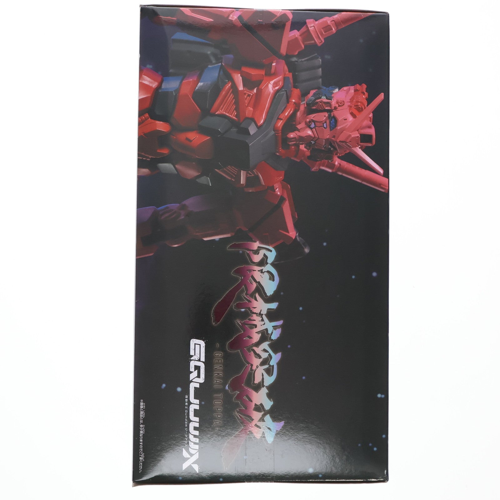 【中古即納】[FIG] 赤いガンダム 機動戦士Gundam GQuuuuuuX(ガンダム ジークアクス) 限械突破 赤いガンダム フィギュア プライズ(2761276) バンプレスト(20250610)