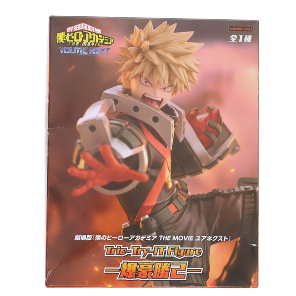 僕のヒーローアカデミア Trio-Try-iT Figure 緑谷出久 爆豪勝己