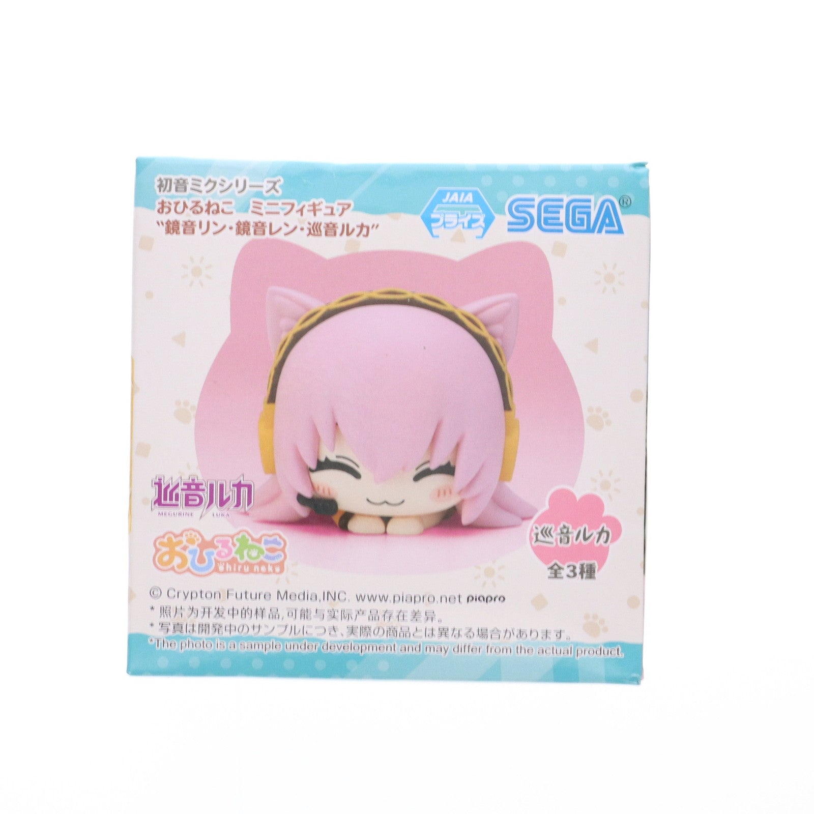 【中古即納】[FIG] 巡音ルカ(めぐりねるか) 初音ミクシリーズ おひるねこミニフィギュア『鏡音リン・鏡音レン・巡音ルカ』(EX) プライズ(1116397) セガ(20250307)