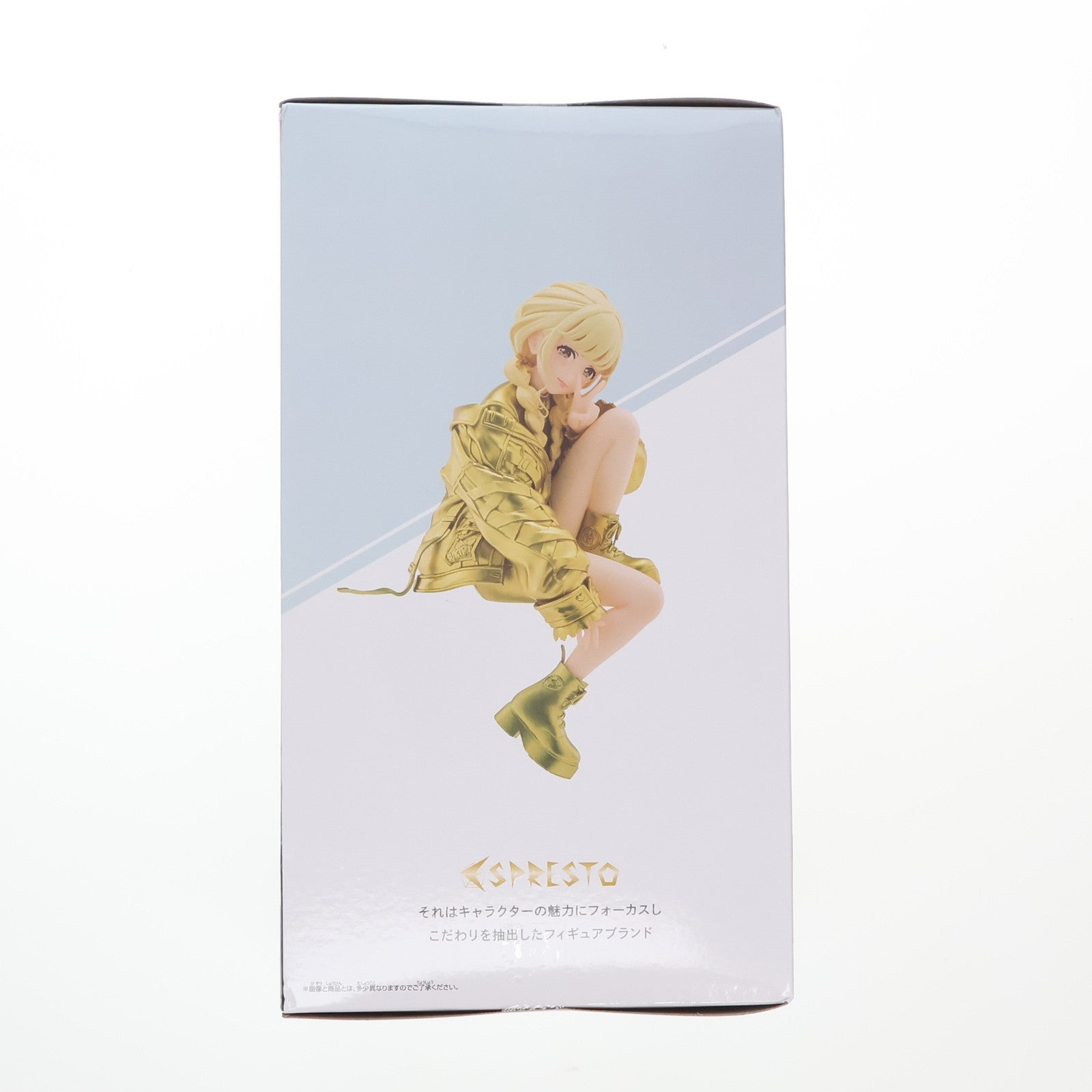 【中古即納】[FIG] ナムコ限定 藤田ことね(ふじたことね) ゴールドの輝きver. 学園アイドルマスター ESPRESTO-Charming pose-藤田ことね フィギュア プライズ(2771743) バンプレスト(20250425)
