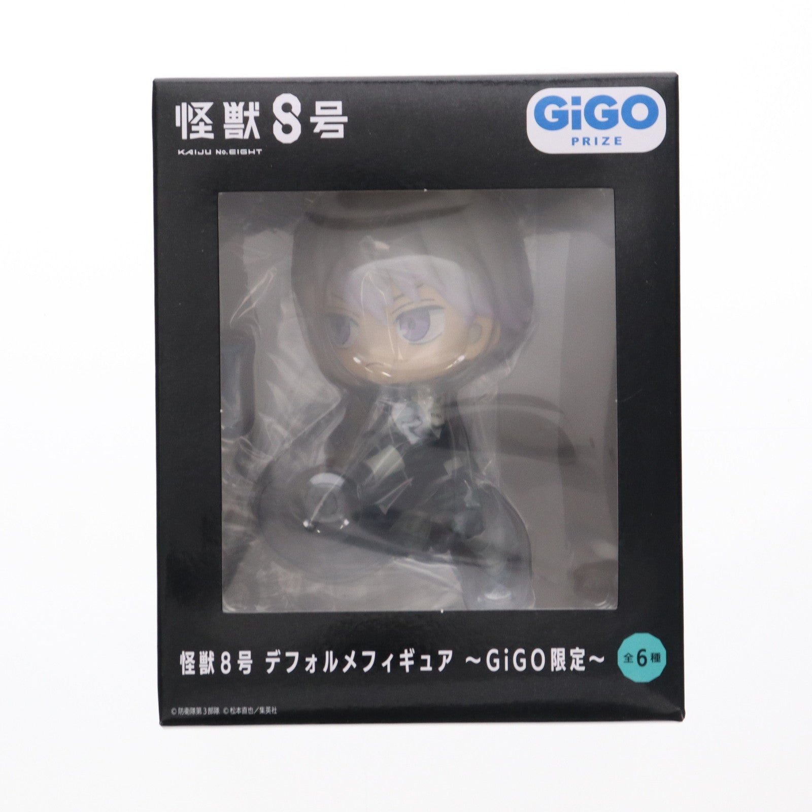 【中古即納】[FIG] GiGO限定 市川レノ(いちかわれの) 怪獣8号 デフォルメフィギュア プライズ GENDA GiGO Entertainment(20241228)