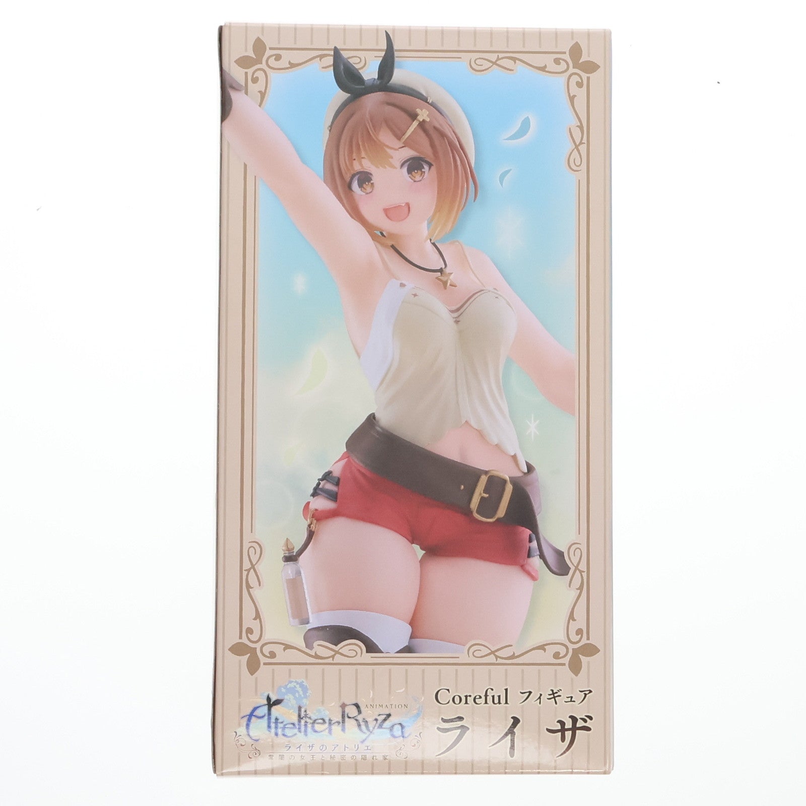 スピリテイル spiritale ライザ ー白水着ver.ー 1/6フィギュア Amazon | ライザ白水着ver.ライザのアトリエ2失われた伝承と秘密