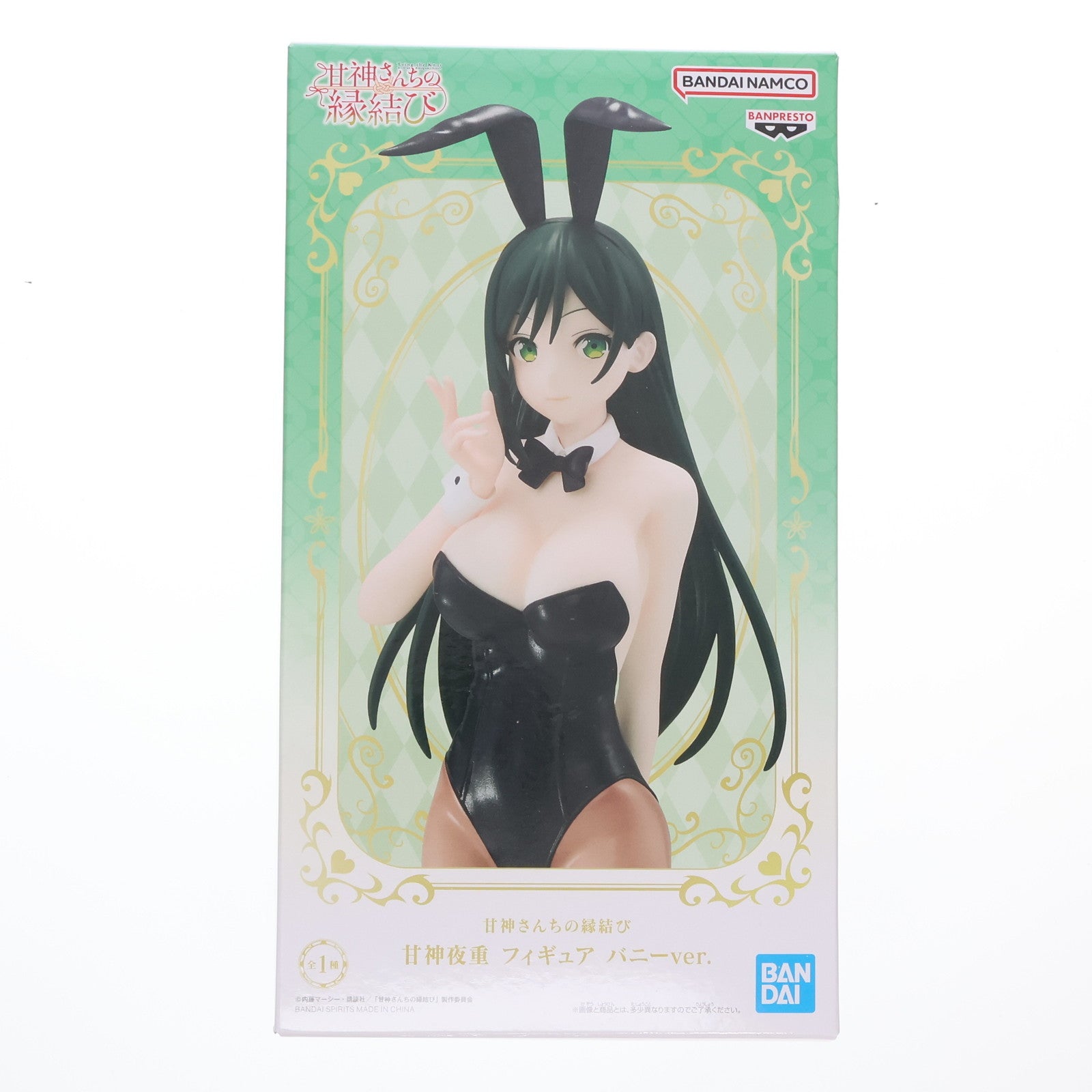 【中古即納】[FIG] 甘神夜重(あまがみやえ) 甘神さんちの縁結び 甘神夜重 フィギュア バニーver. プライズ(2734773) バンプレスト(20250120)
