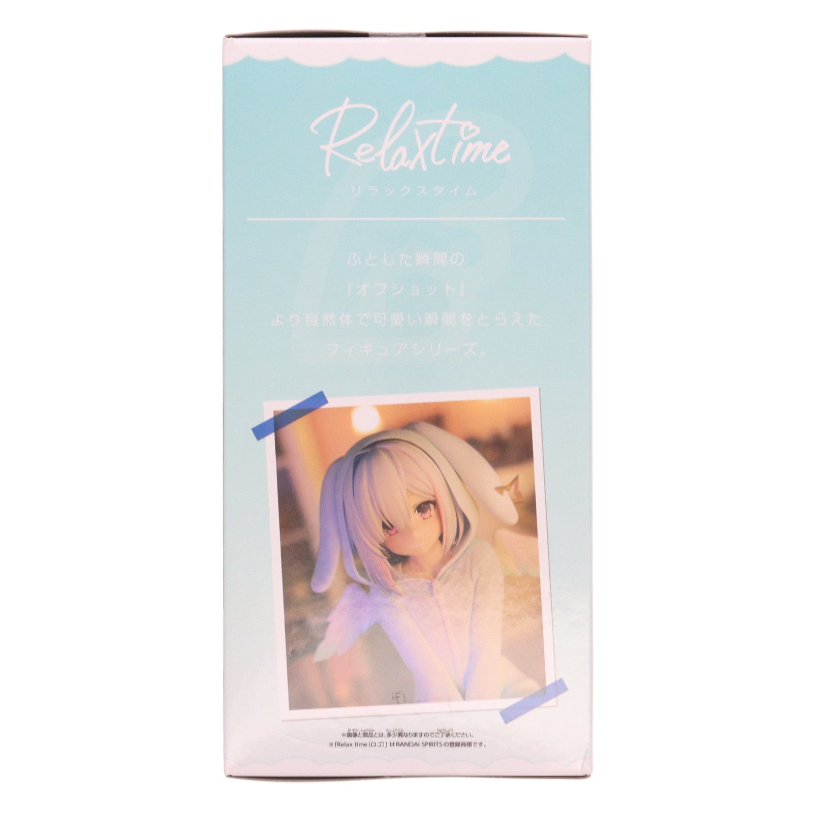 【中古即納】[FIG] 天音かなた(あまねかなた) ホロライブ #hololive IF -Relax time-天音かなた ホロライブプロダクション フィギュア プライズ(2637928) バンプレスト(20250625)