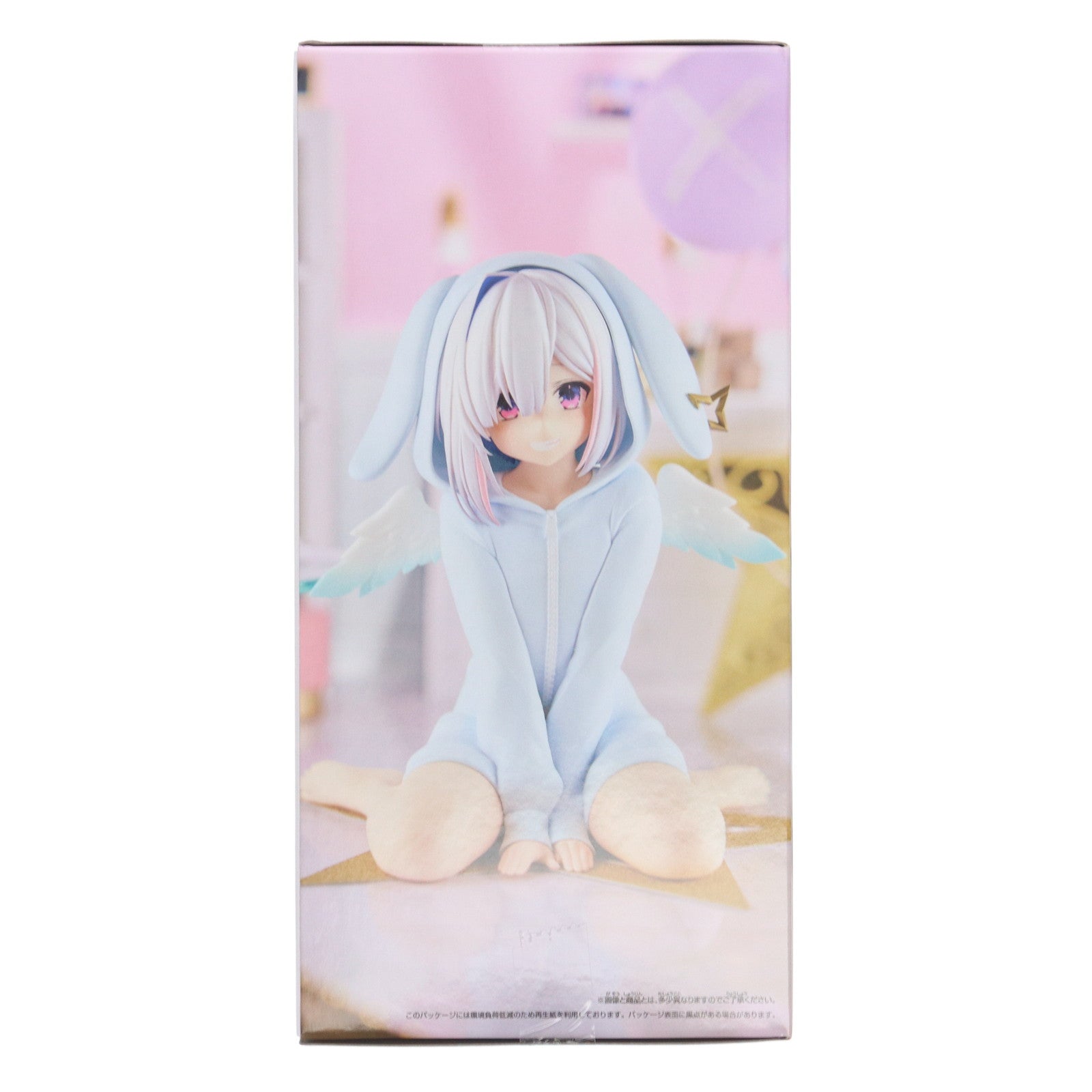 【中古即納】[FIG] 天音かなた(あまねかなた) ホロライブ #hololive IF -Relax time-天音かなた ホロライブプロダクション フィギュア プライズ(2637928) バンプレスト(20250625)
