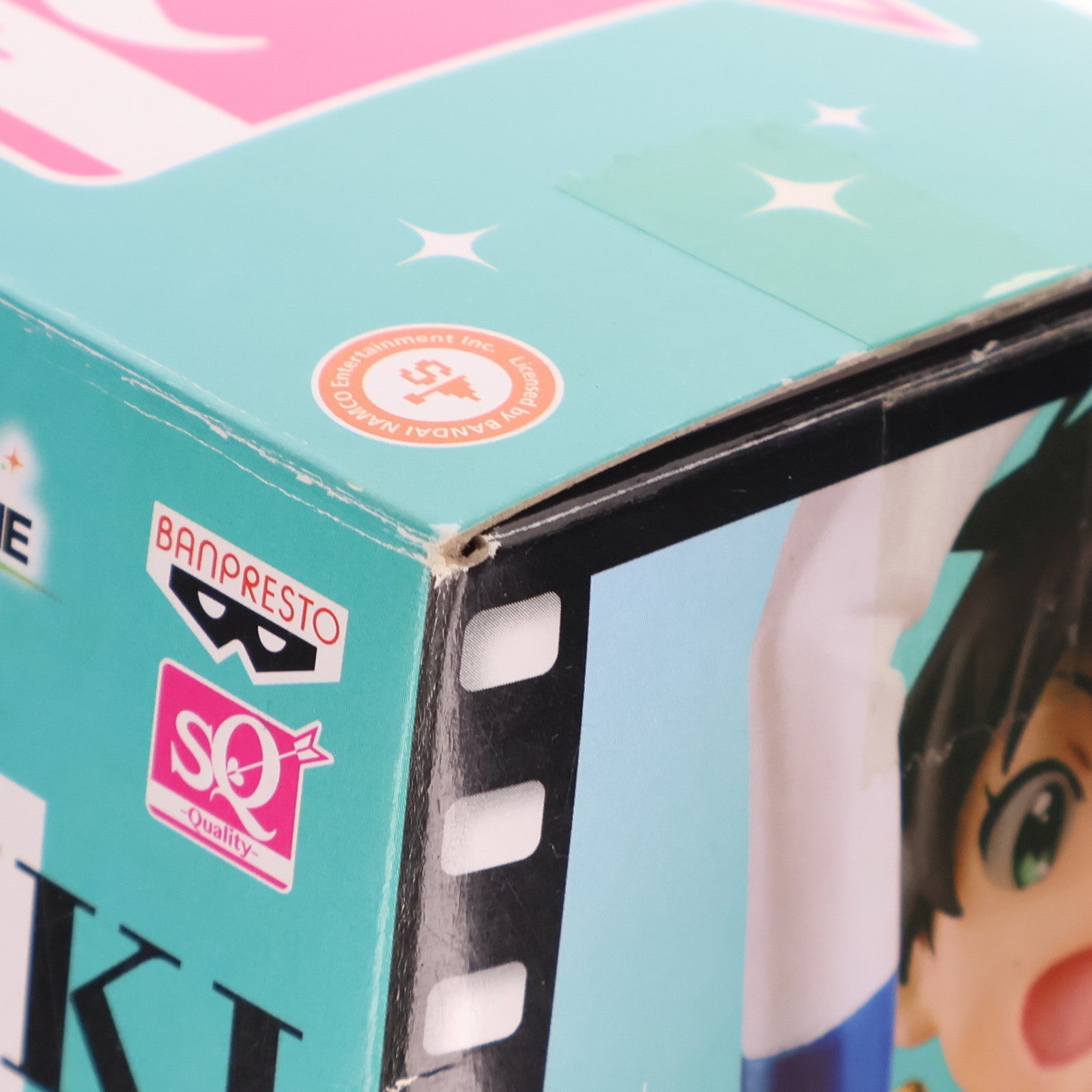 【中古即納】[FIG] 我那覇響(がなはひびき) SQフィギュア ～「我那覇響」スターピースメモリーズ～ アイドルマスター MOVIE 輝きの向こう側へ! プライズ(49877) バンプレスト(20151008)