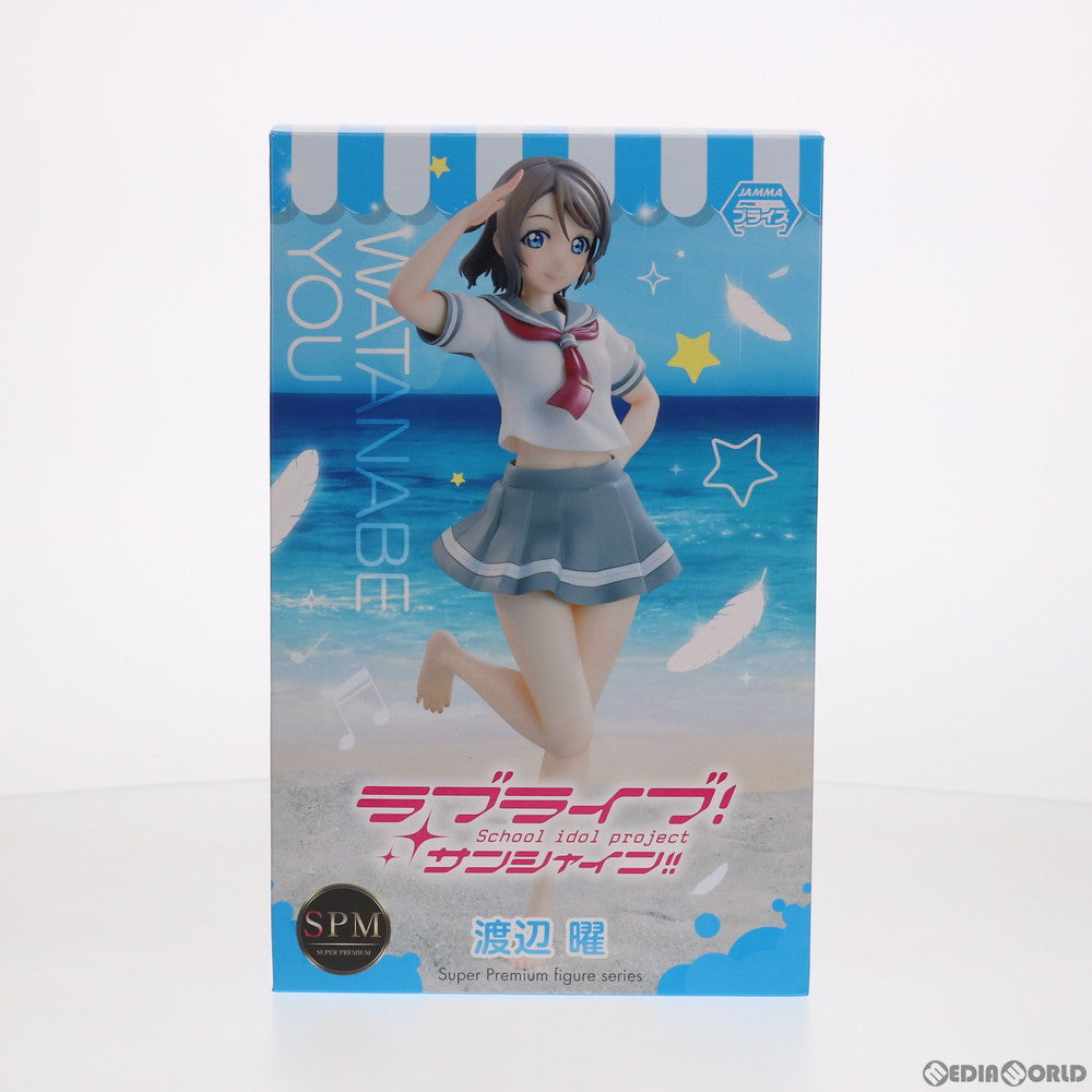 【中古即納】[FIG] 渡辺曜(わたなべよう) ラブライブ!サンシャイン!! スーパープレミアムフィギュア プライズ(1018155) セガ(20170120)
