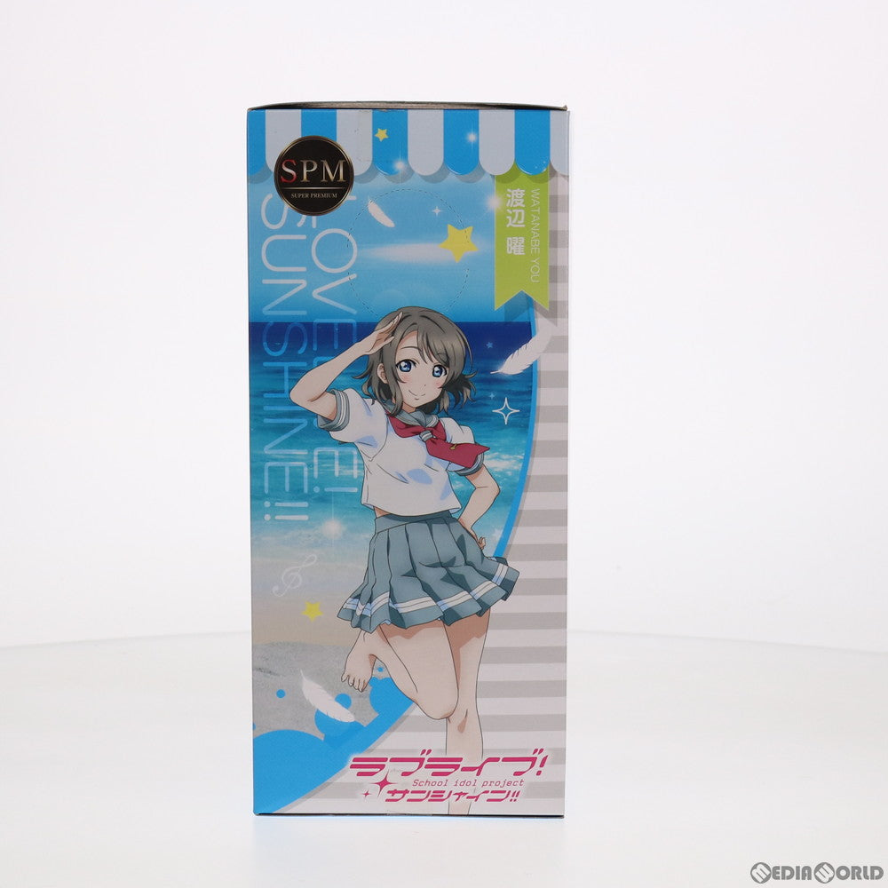 【中古即納】[FIG] 渡辺曜(わたなべよう) ラブライブ!サンシャイン!! スーパープレミアムフィギュア プライズ(1018155) セガ(20170120)