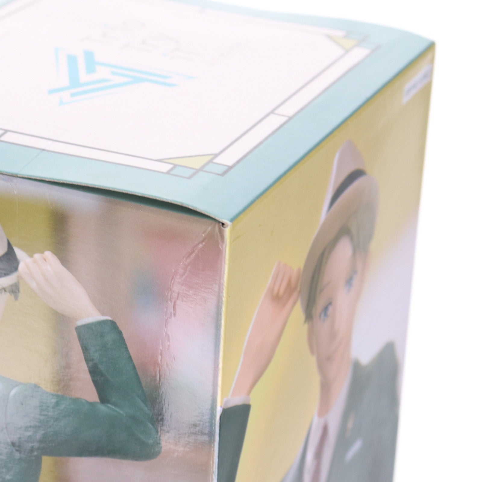 【中古即納】[FIG] ロイド・フォージャー SPY×FAMILY(スパイファミリー) Trio-Try-iT Figure-ロイド・フォージャー- フィギュア プライズ(AMU-PRZ15223) フリュー(20230930)