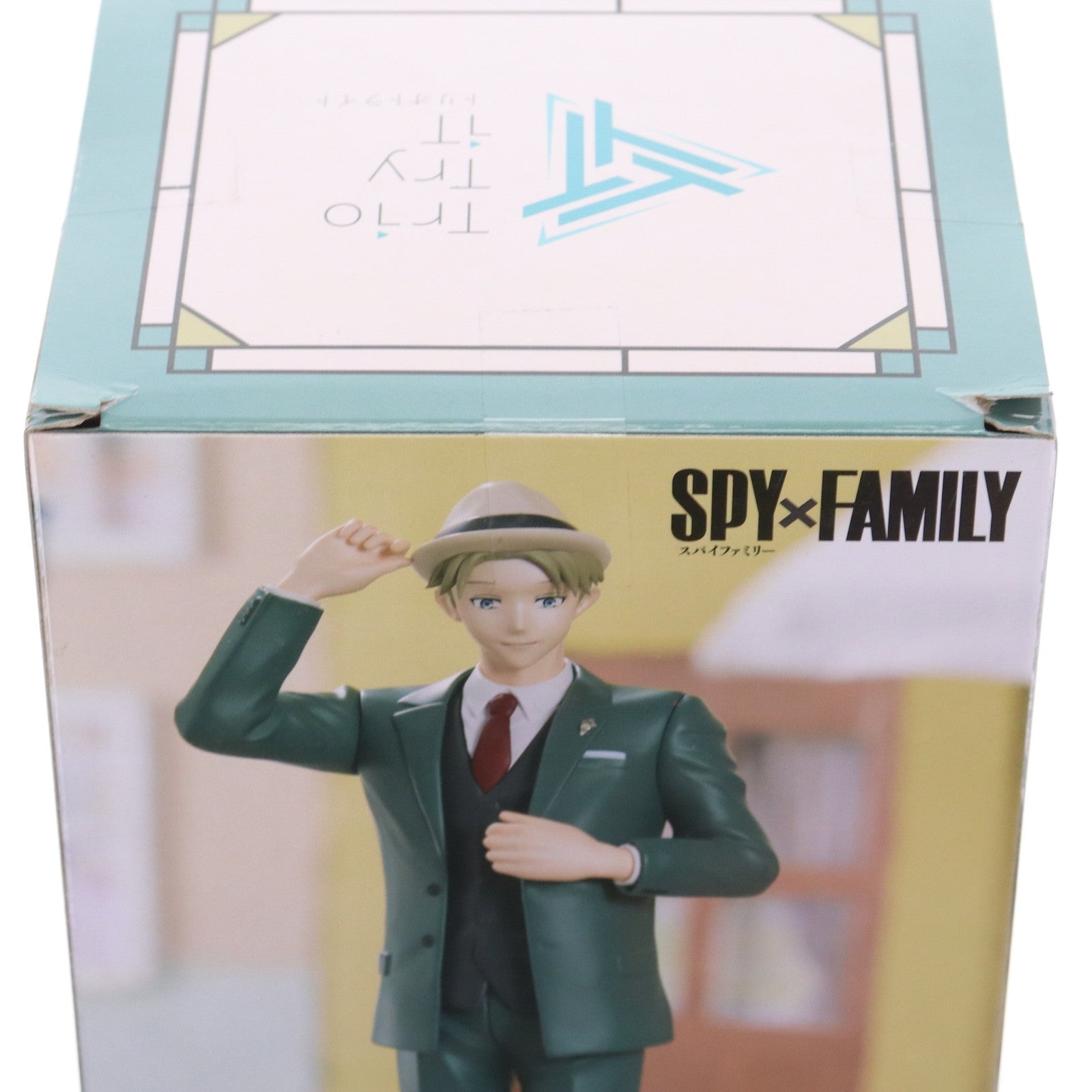 【中古即納】[FIG] ロイド・フォージャー SPY×FAMILY(スパイファミリー) Trio-Try-iT Figure-ロイド・フォージャー- フィギュア プライズ(AMU-PRZ15223) フリュー(20230930)