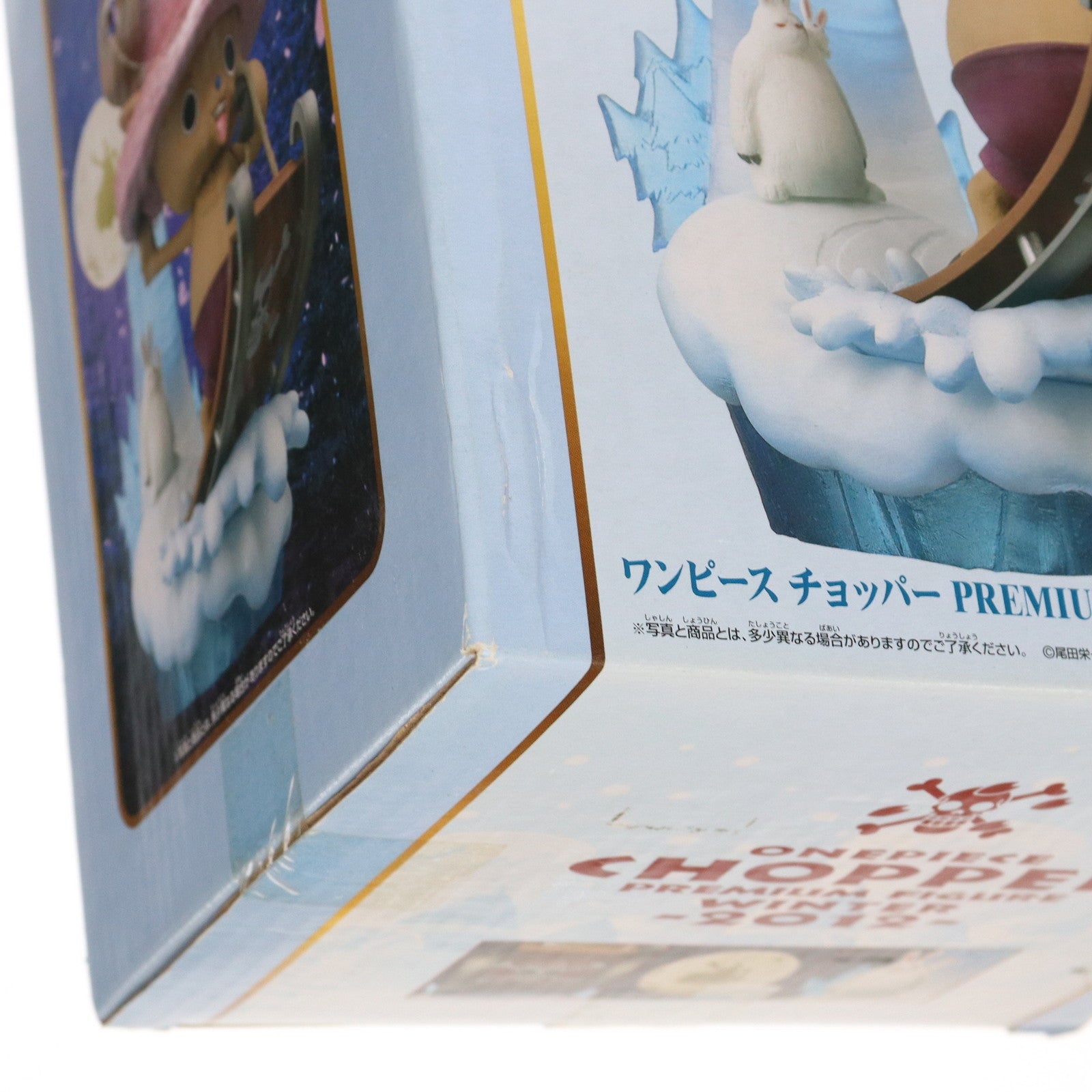 【中古即納】[FIG] トニートニー・チョッパー ワンピース チョッパーPREMIUMフィギュア～ウィンター 2012～ ONE PIECE プライズ(48164) バンプレスト(20121130)