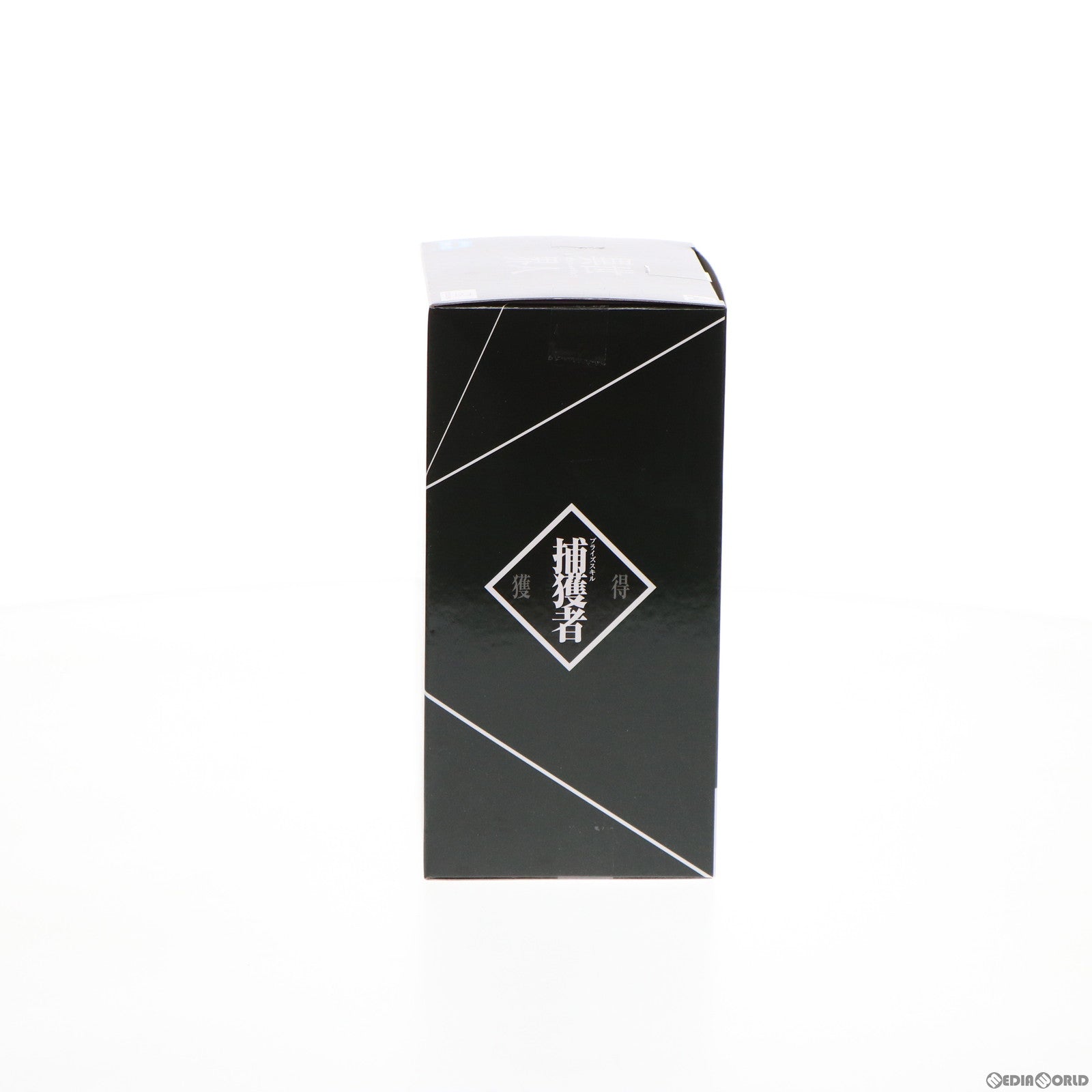 【中古即納】[FIG] ハクロウ 転生したらスライムだった件 -Otherworlder-フィギュア vol.12 プライズ(2584061) バンプレスト(20220220)