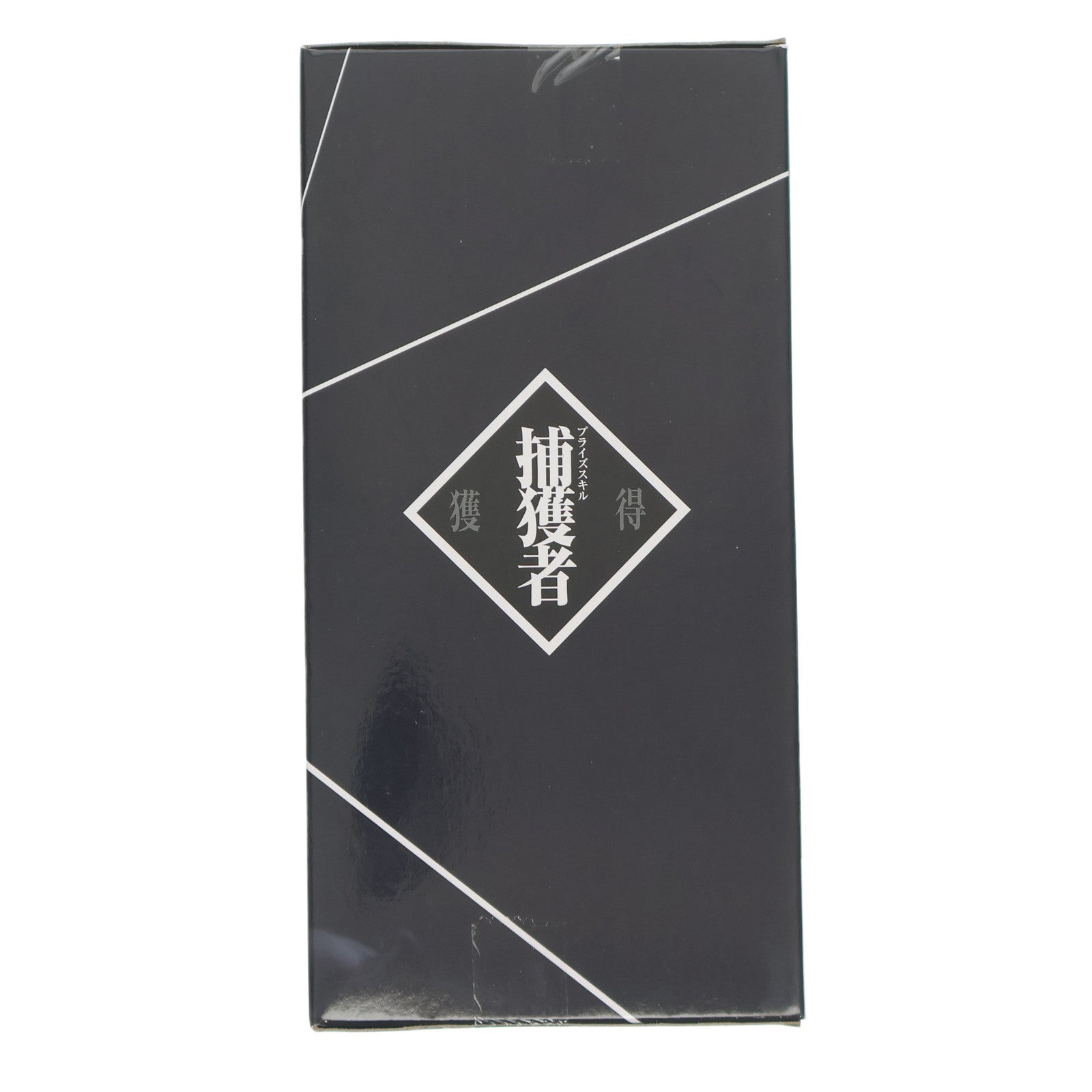 【中古即納】[FIG] 精霊守護者ベレッタ 転生したらスライムだった件 -Otherworlder-フィギュア vol.16 プライズ(2610464) バンプレスト(20220920)