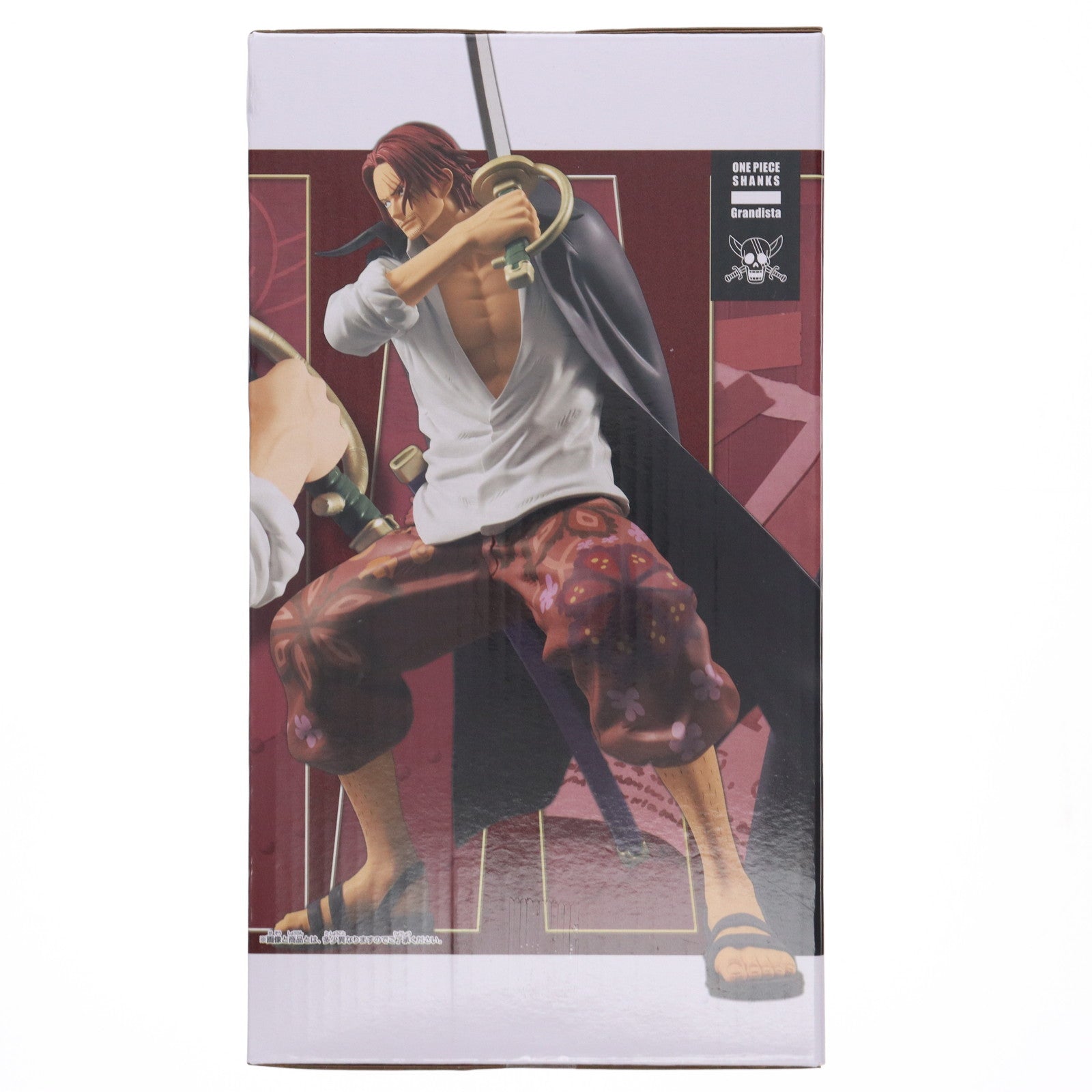 中古即納】[FIG]シャンクス ワンピース Grandista-SHANKS- ONE