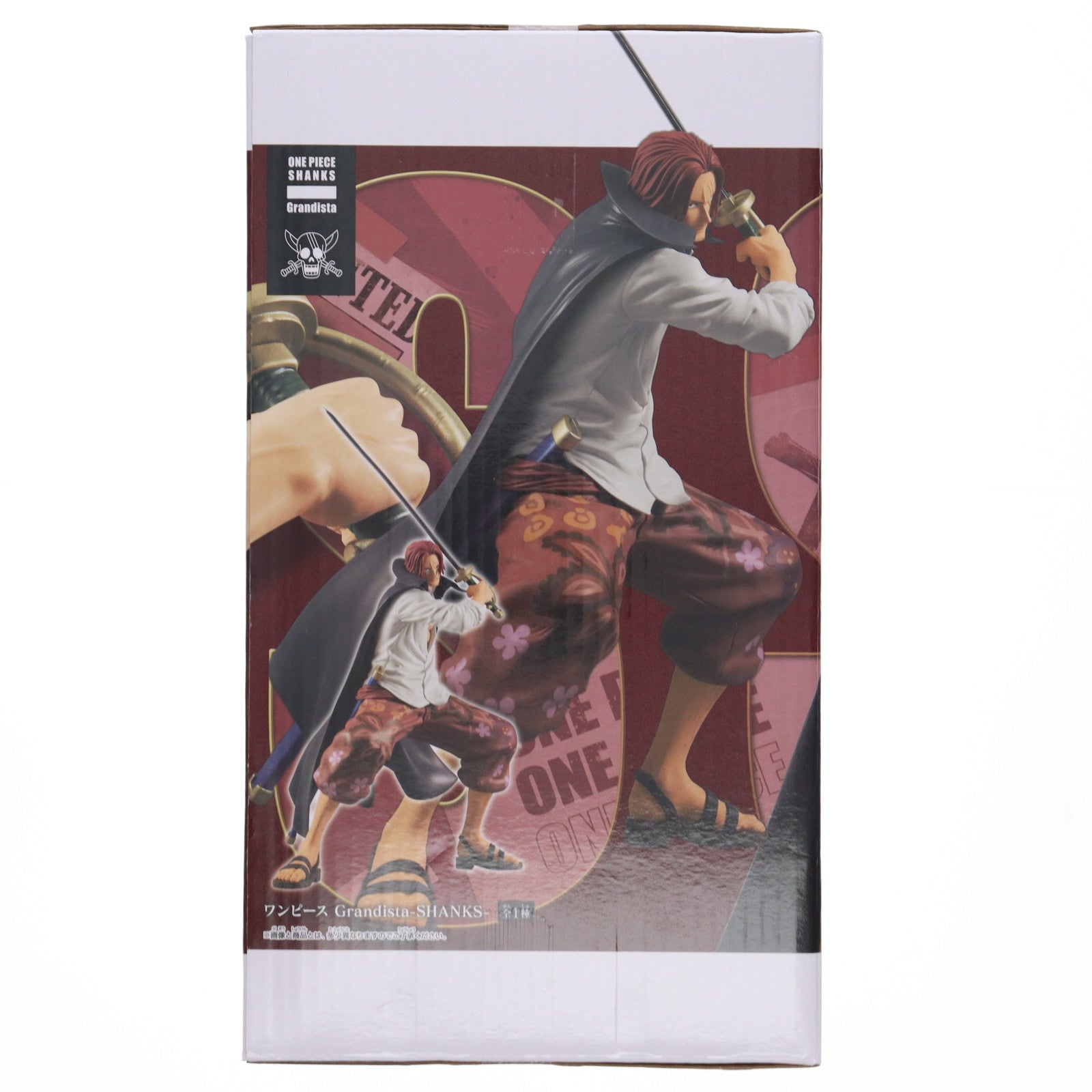 VF7132 未開封 ワンピース grandista シャンクス 6個セット ワンピース Grandista-SHANKS-｜商品情報｜バンプレストナビサイト