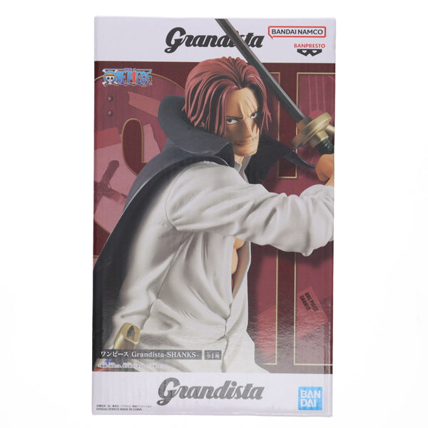 ワンピース Grandista SHANKS シャンクス フィギュア ワンピース Grandista-SHANKS-｜商品情報｜バンプレストナビサイト
